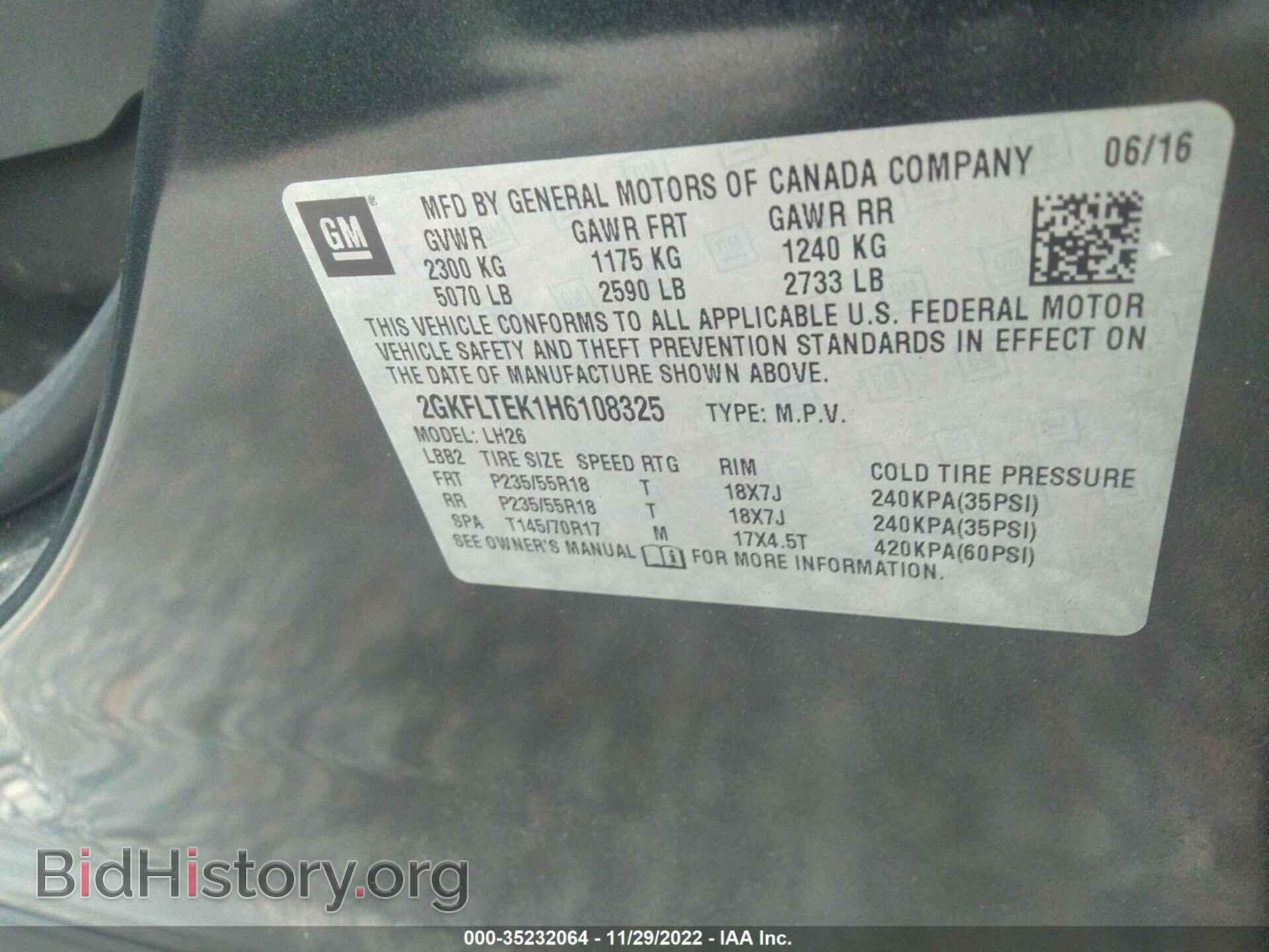 2017 GMC TERRAIN - VIN: 2GKFLTEK1H6108325 - Photo 9