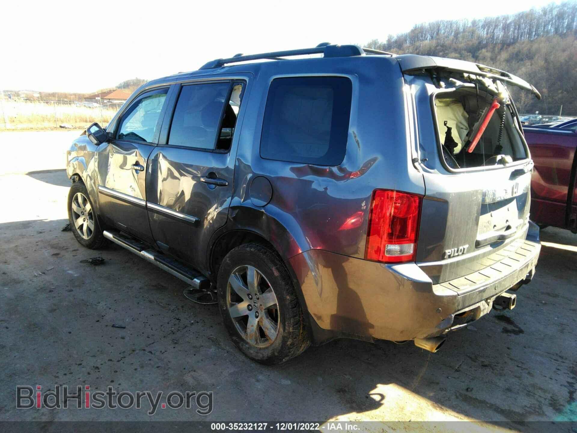 2015 HONDA PILOT - VIN: 5FNYF4H95FB035963 - Фото 3