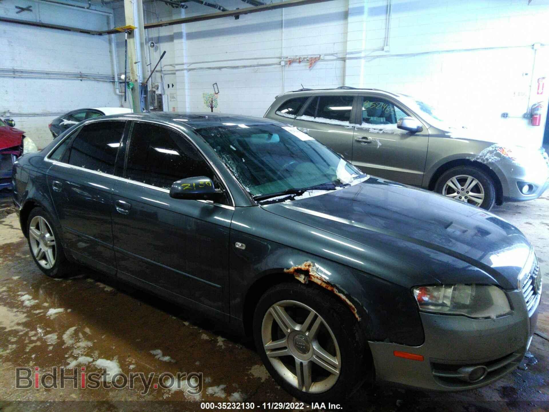 2007 AUDI A4 - VIN: WAUDF78E37A243005 - Фото 6