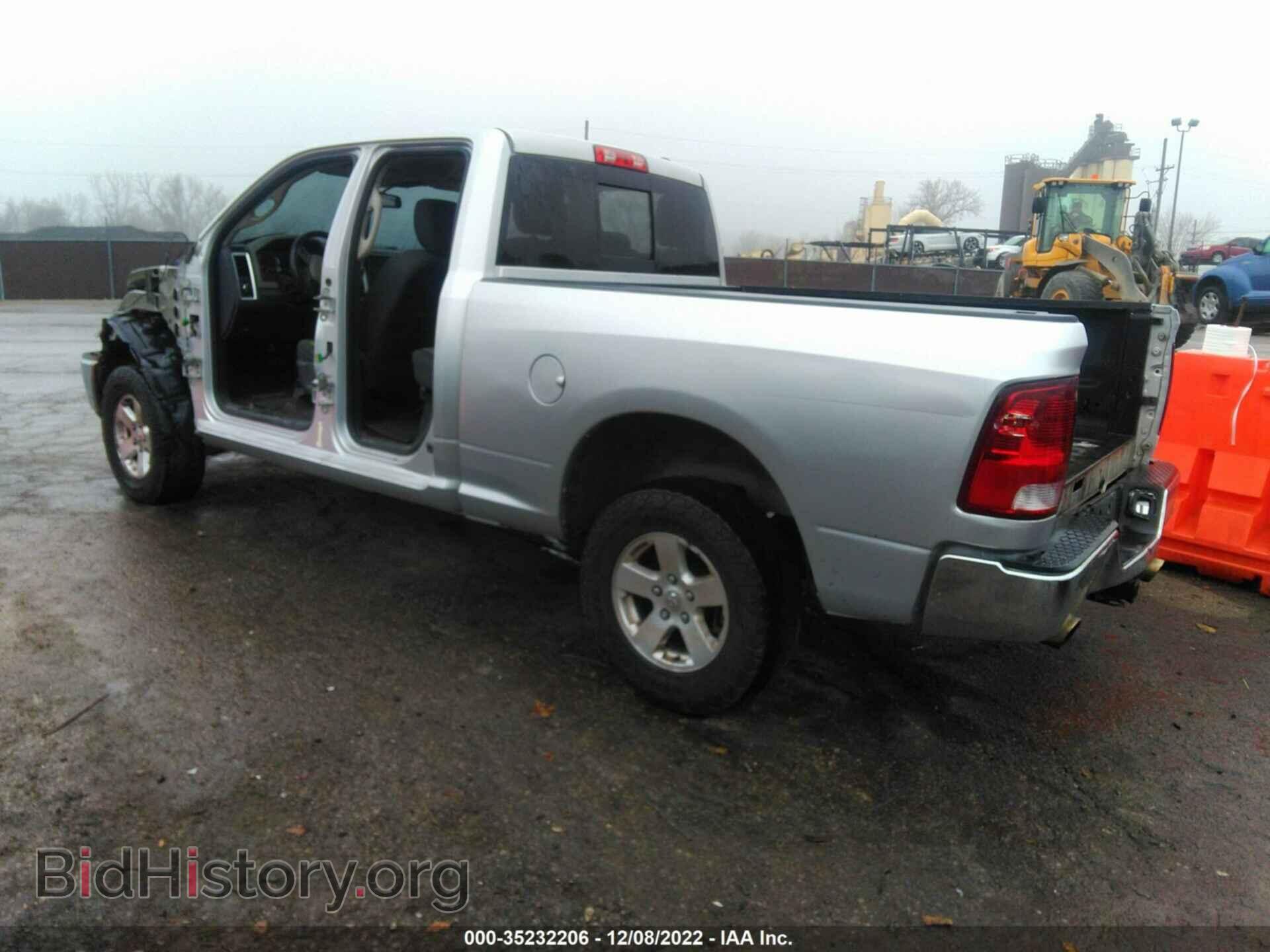 2011 RAM 1500 - VIN: 1D7RV1GT3BS552880 - Фото 3