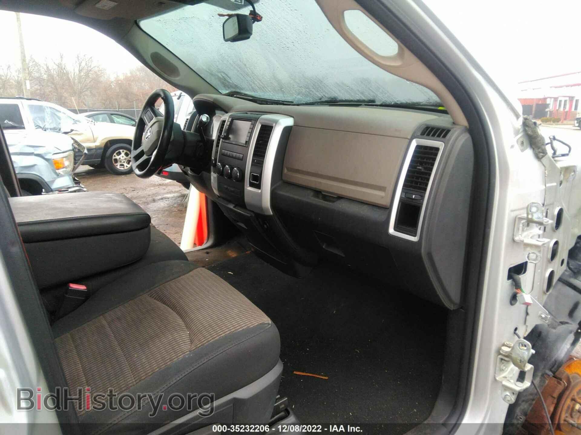 2011 RAM 1500 - VIN: 1D7RV1GT3BS552880 - Фото 5