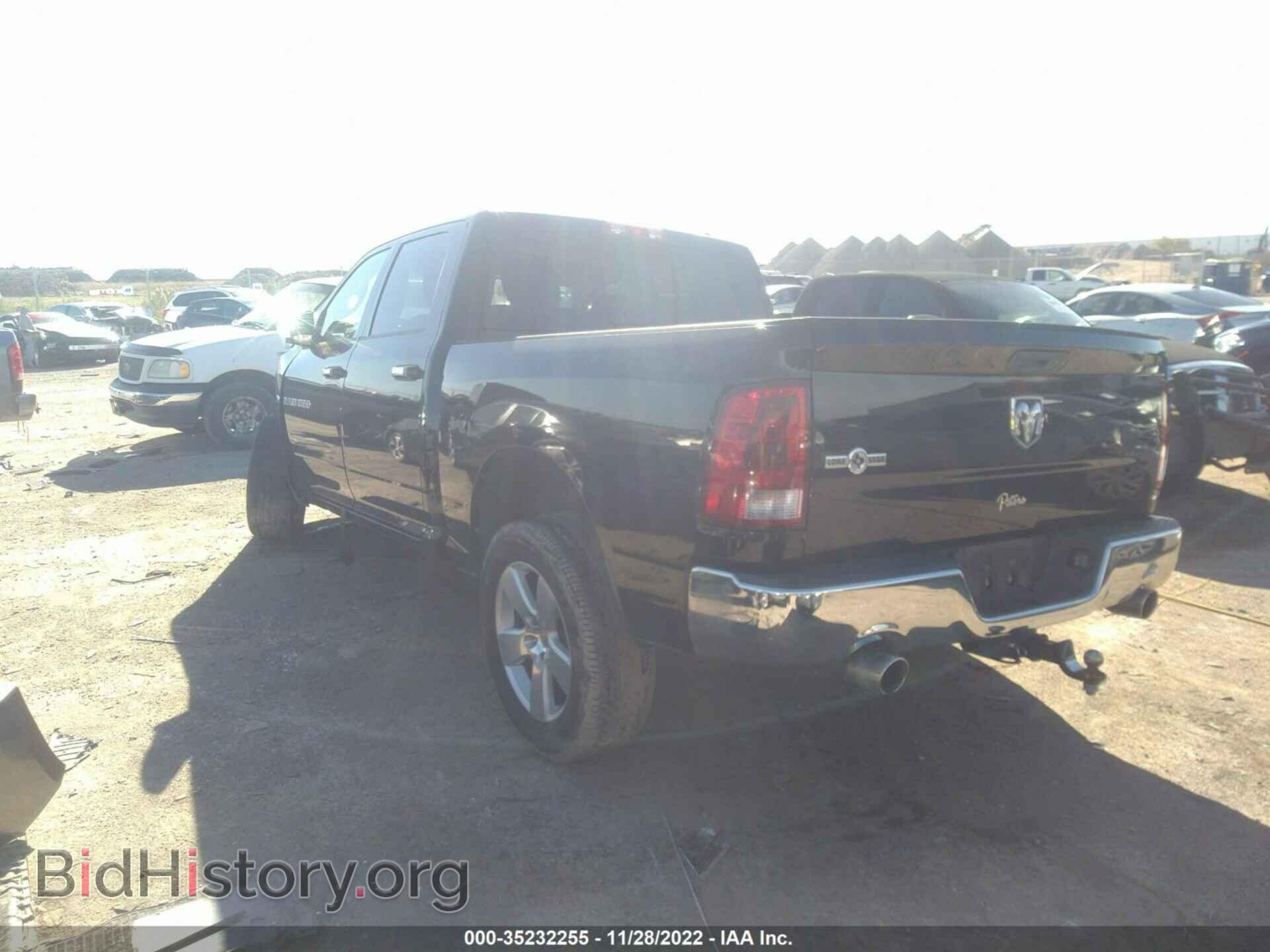 2012 RAM 1500 - VIN: 1C6RD6LT6CS153423 - Photo 3