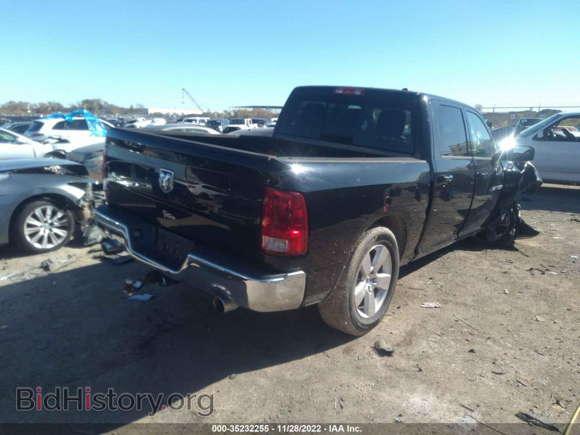 2012 RAM 1500 - VIN: 1C6RD6LT6CS153423 - Photo 4