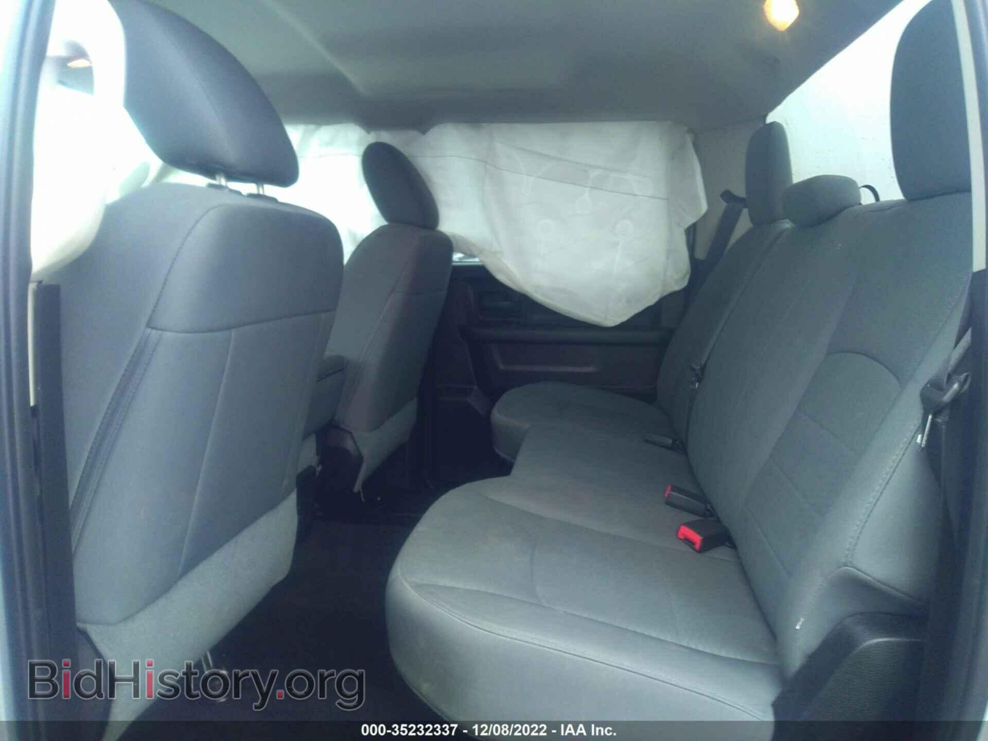 2016 RAM 1500 - VIN: 1C6RR7KT3GS167780 - Фото 8