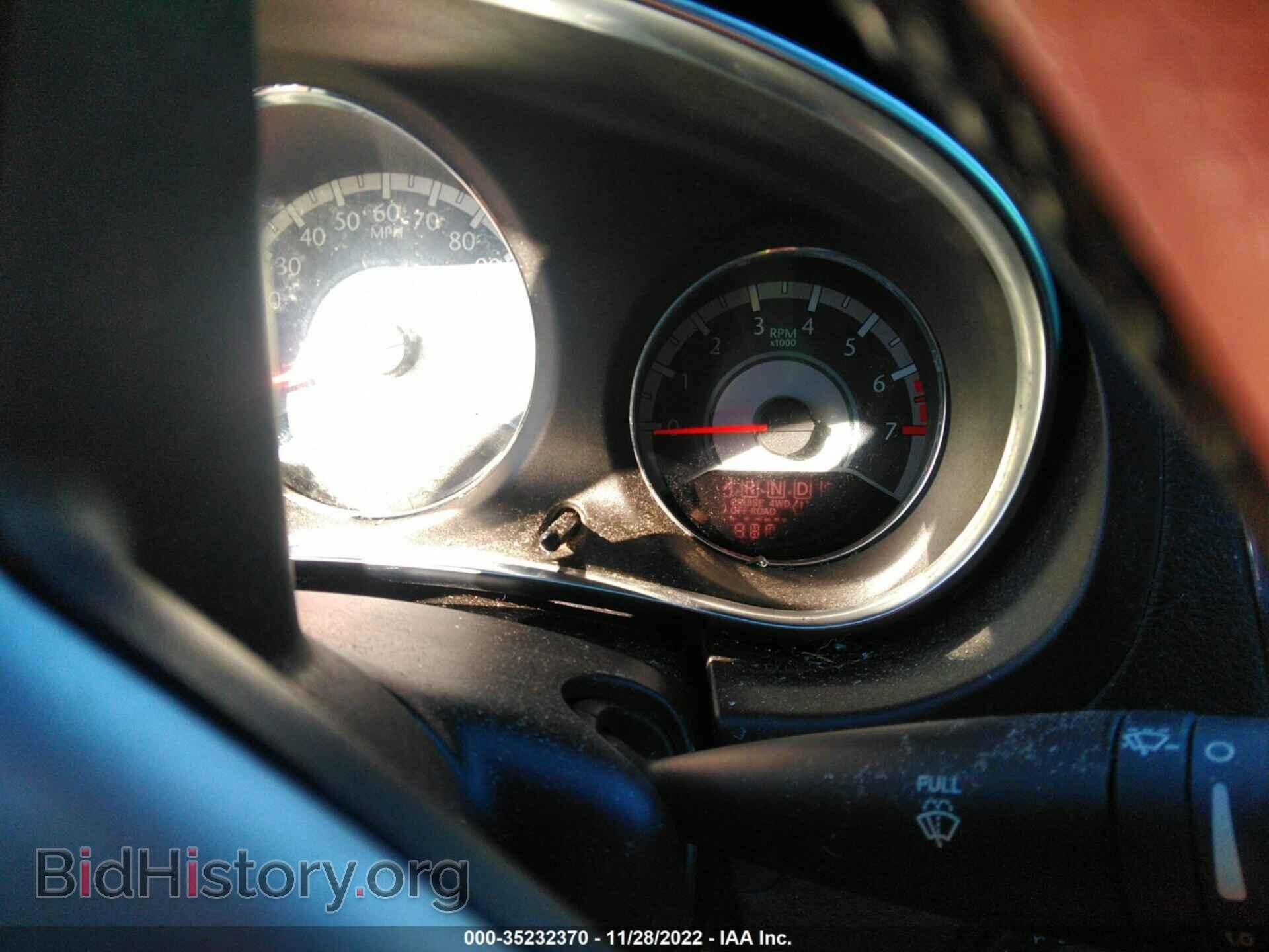 2013 CHRYSLER 200 - VIN: 1C3CCBBB1DN549878 - Фото 7