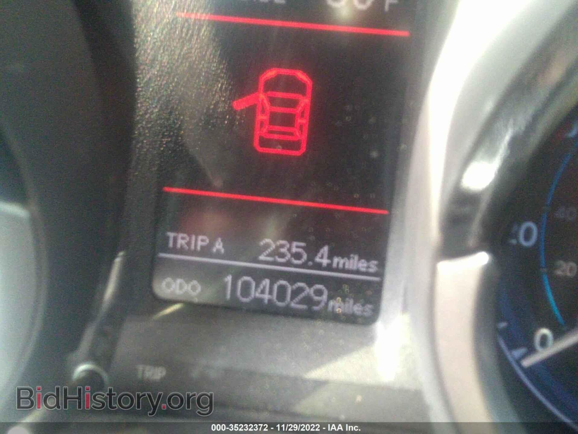 2014 TOYOTA COROLLA - VIN: 2T1BURHEXEC004863 - Photo 7