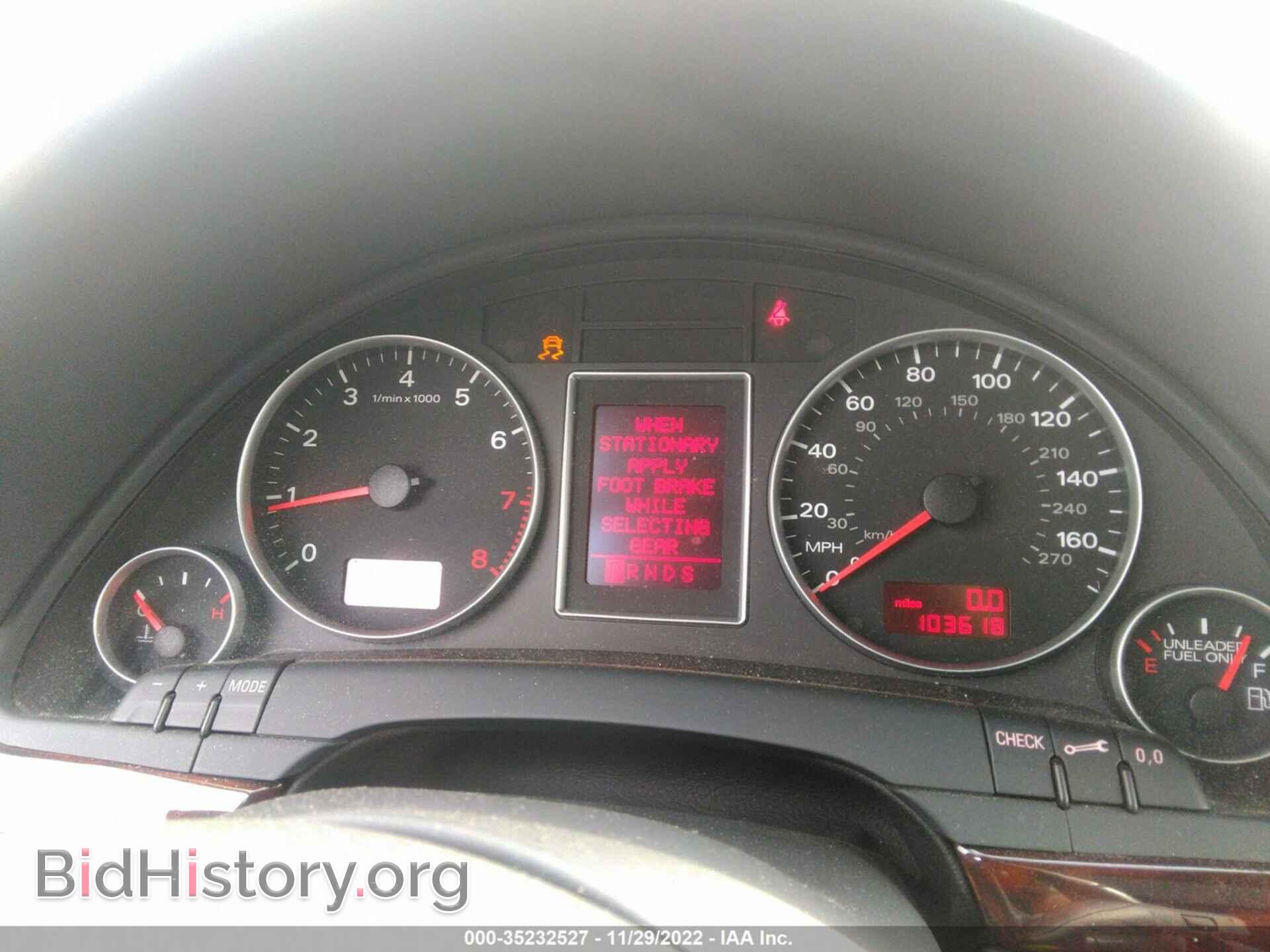2008 AUDI A4 - VIN: WAUDF78E18A164532 - Photo 7