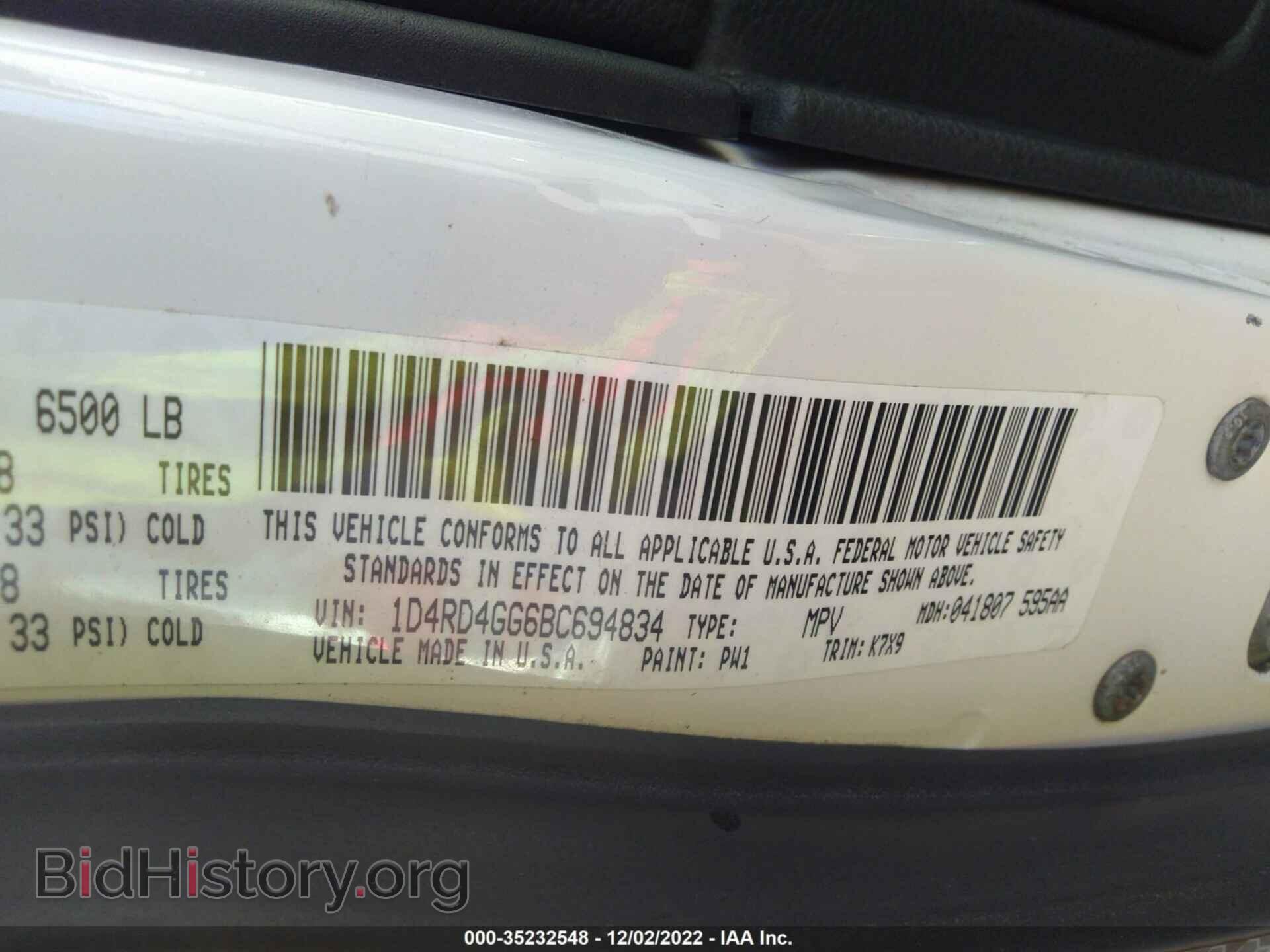 2011 DODGE DURANGO - VIN: 1D4RD4GG6BC694834 - Photo 9