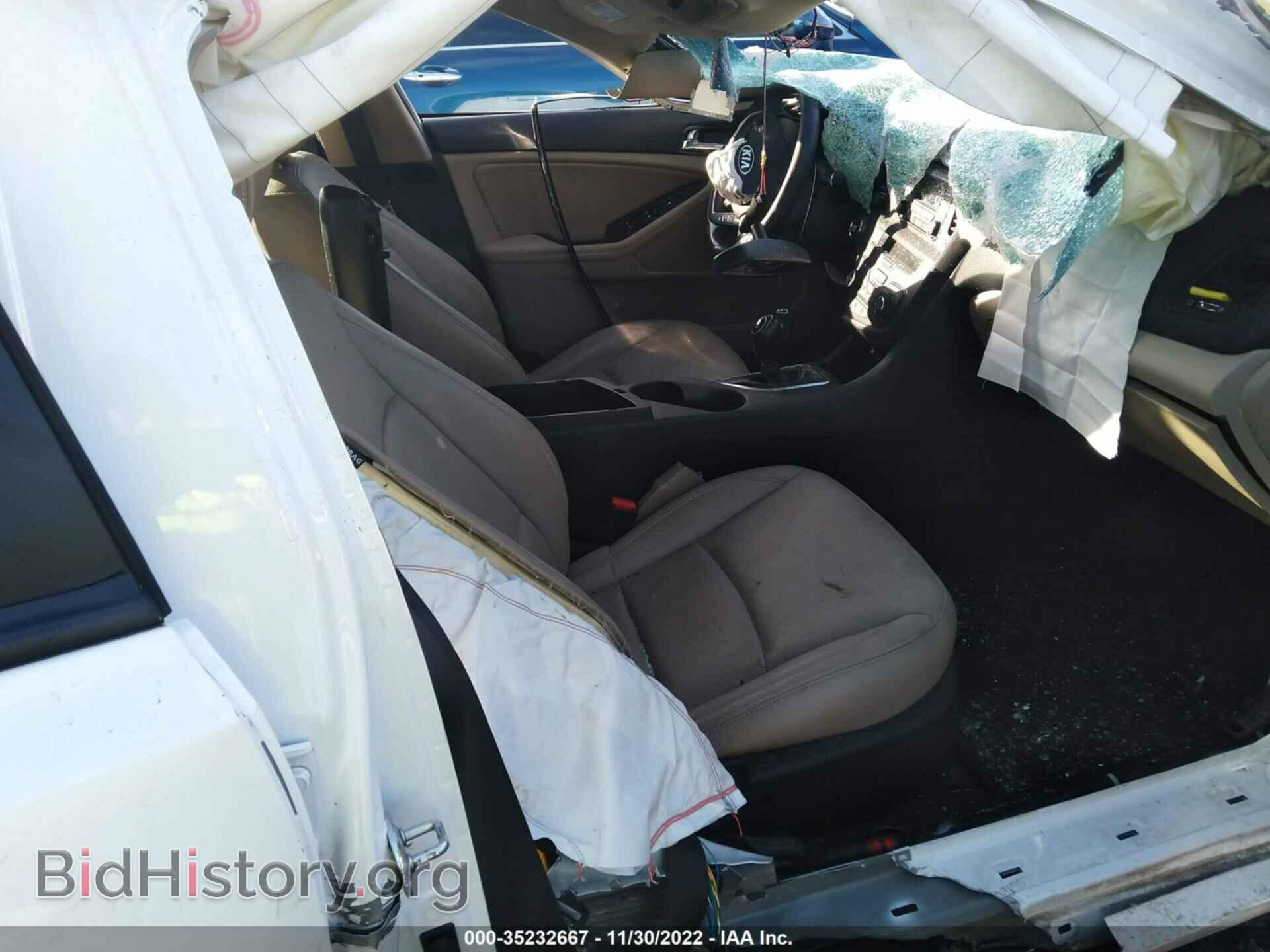 2013 KIA OPTIMA - VIN: 5XXGN4A78DG236838 - Фото 5
