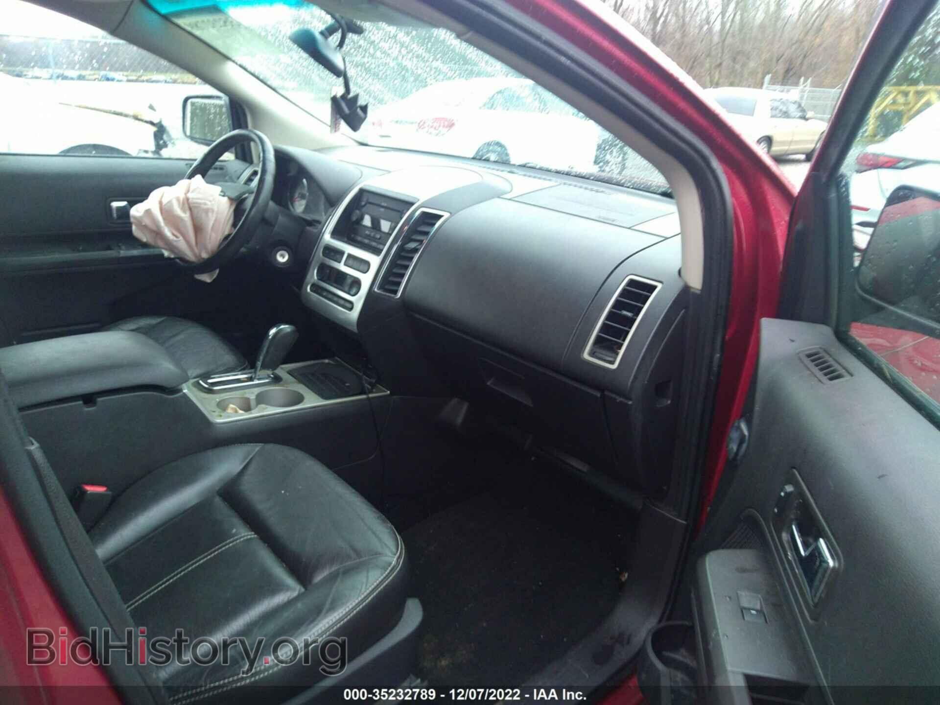 2007 FORD EDGE - VIN: 2FMDK49C57BA84496 - Photo 5
