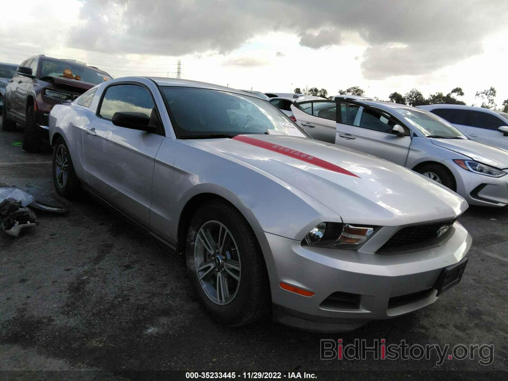 Photo 1ZVBP8AM7C5286955 - FORD MUSTANG 2012