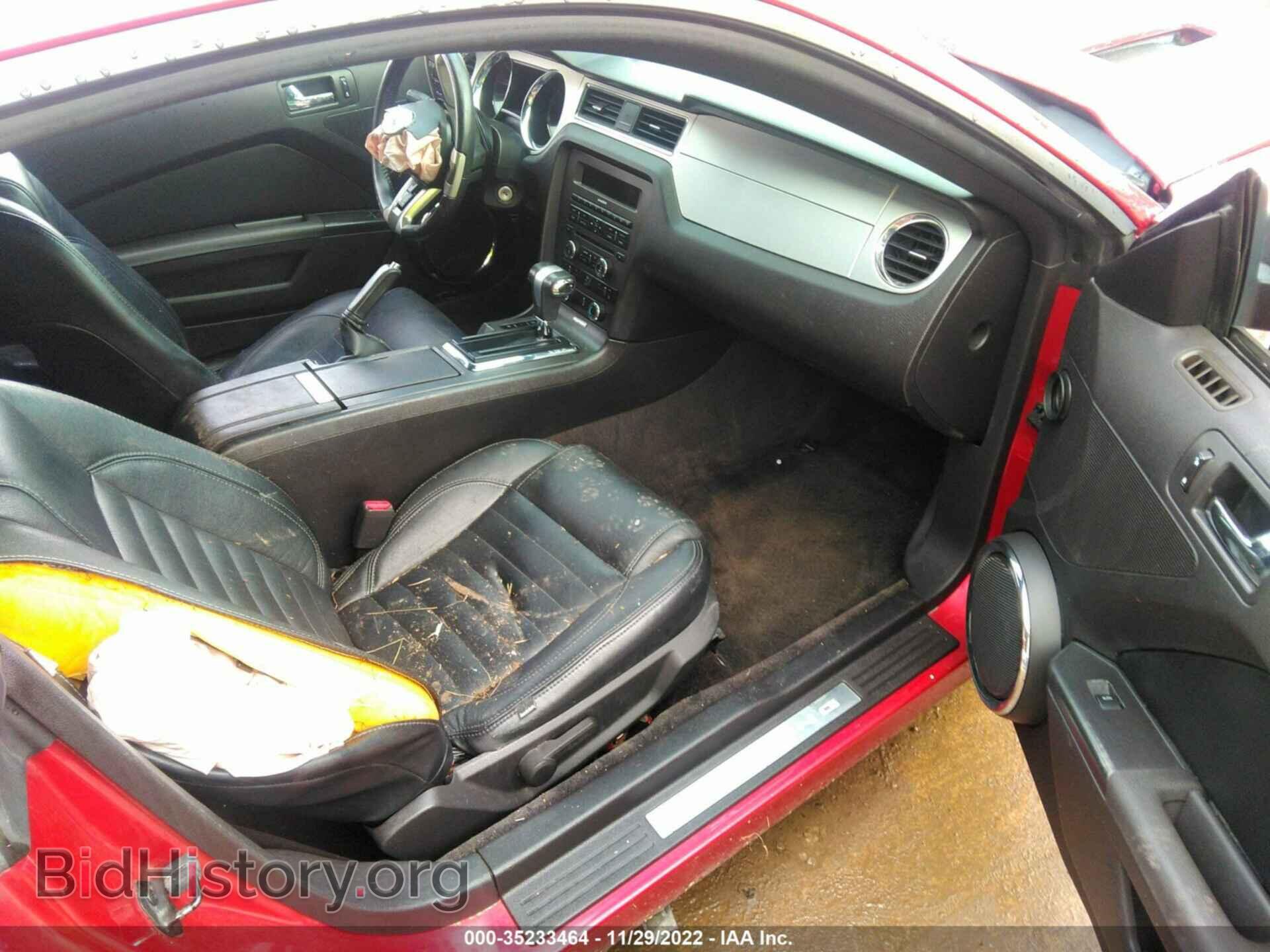 2012 FORD MUSTANG - VIN: 1ZVBP8AM9C5230919 - Фото 5