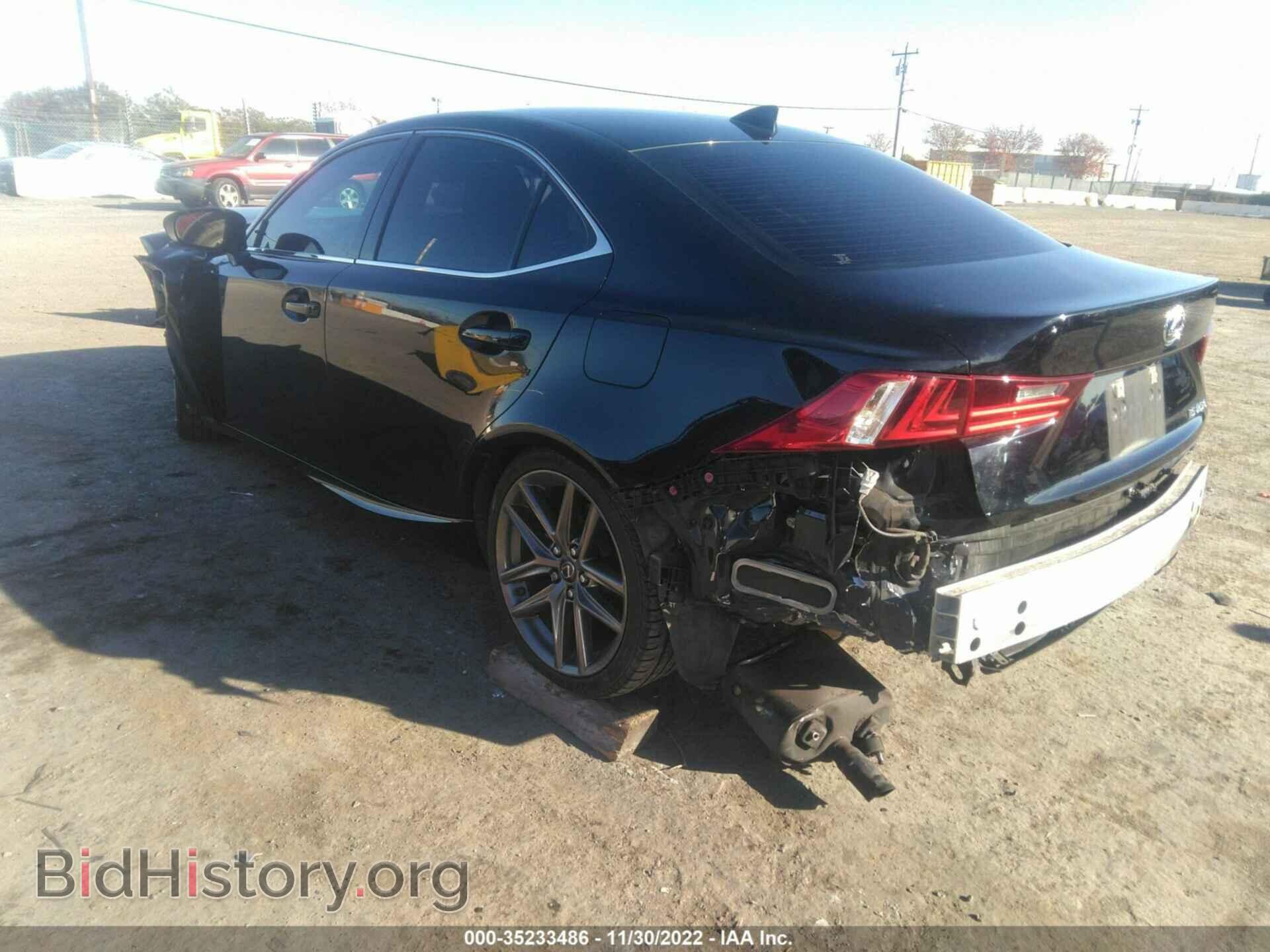 2014 LEXUS IS 250 - VIN: JTHBF1D20E5022064 - Фото 3
