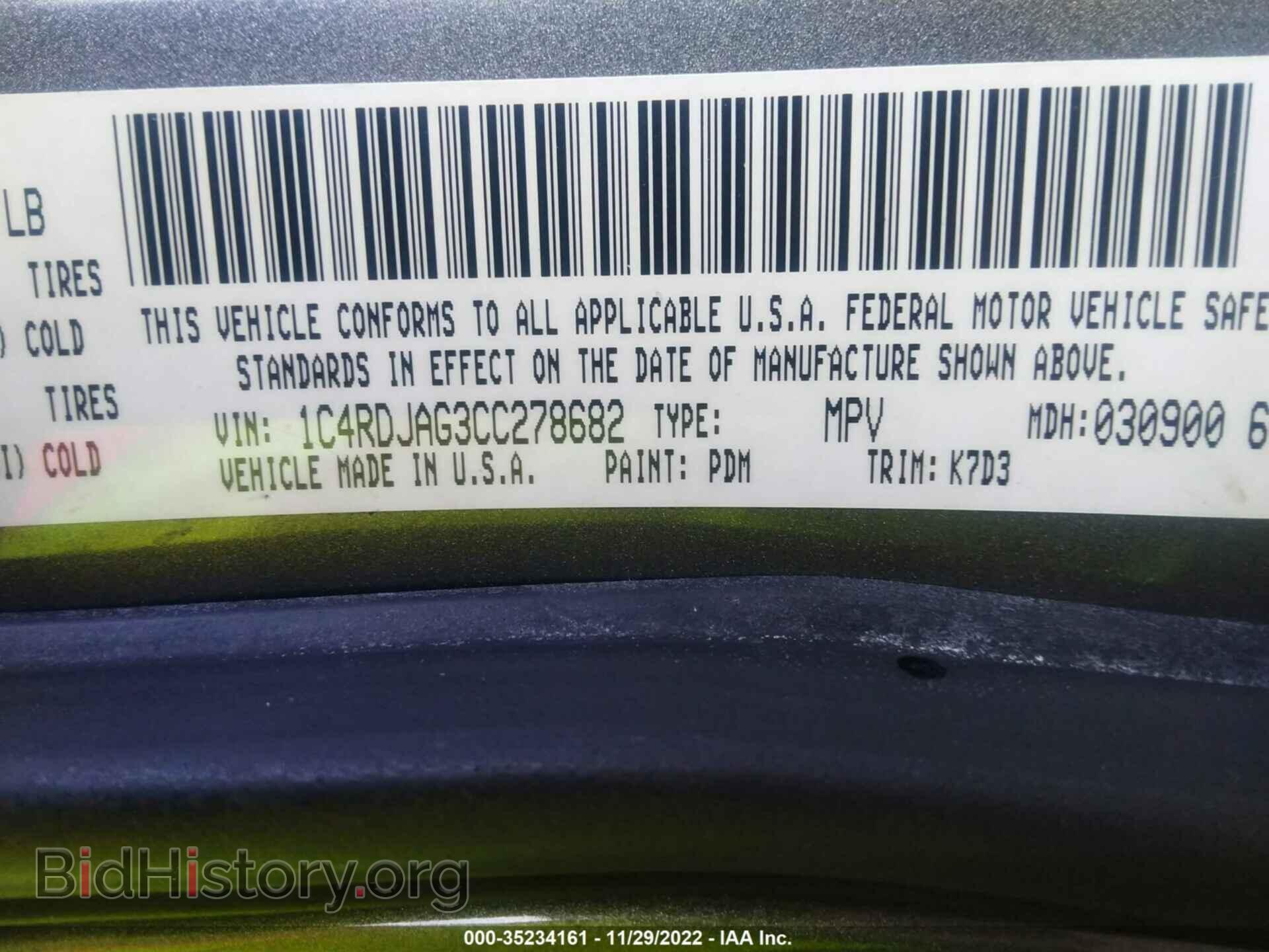 2012 DODGE DURANGO - VIN: 1C4RDJAG3CC278682 - Photo 9