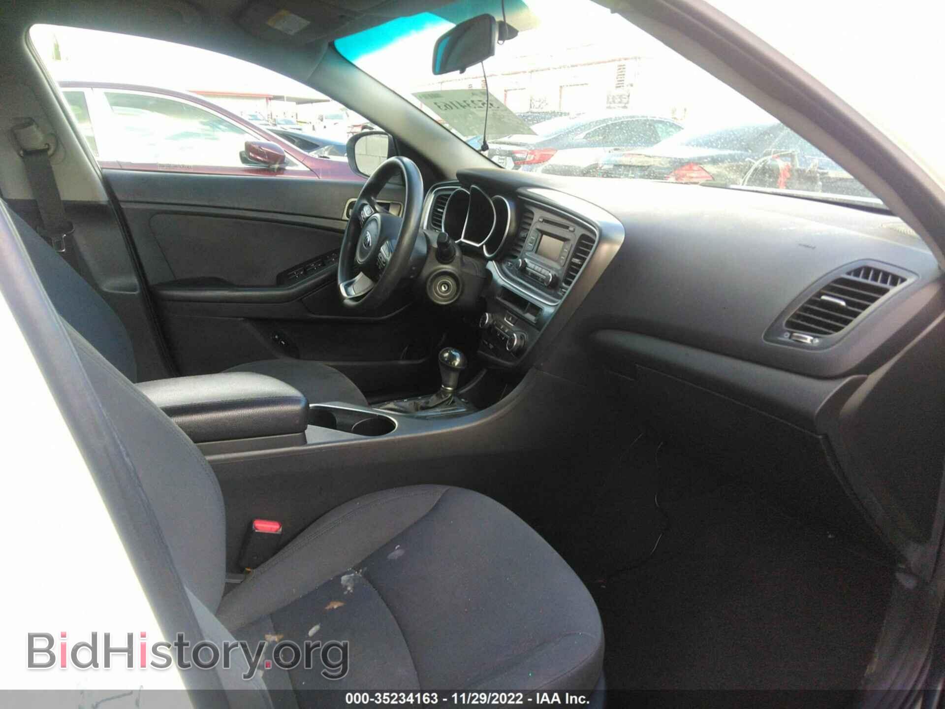 2015 KIA OPTIMA - VIN: KNAGM4A70F5650025 - Фото 5