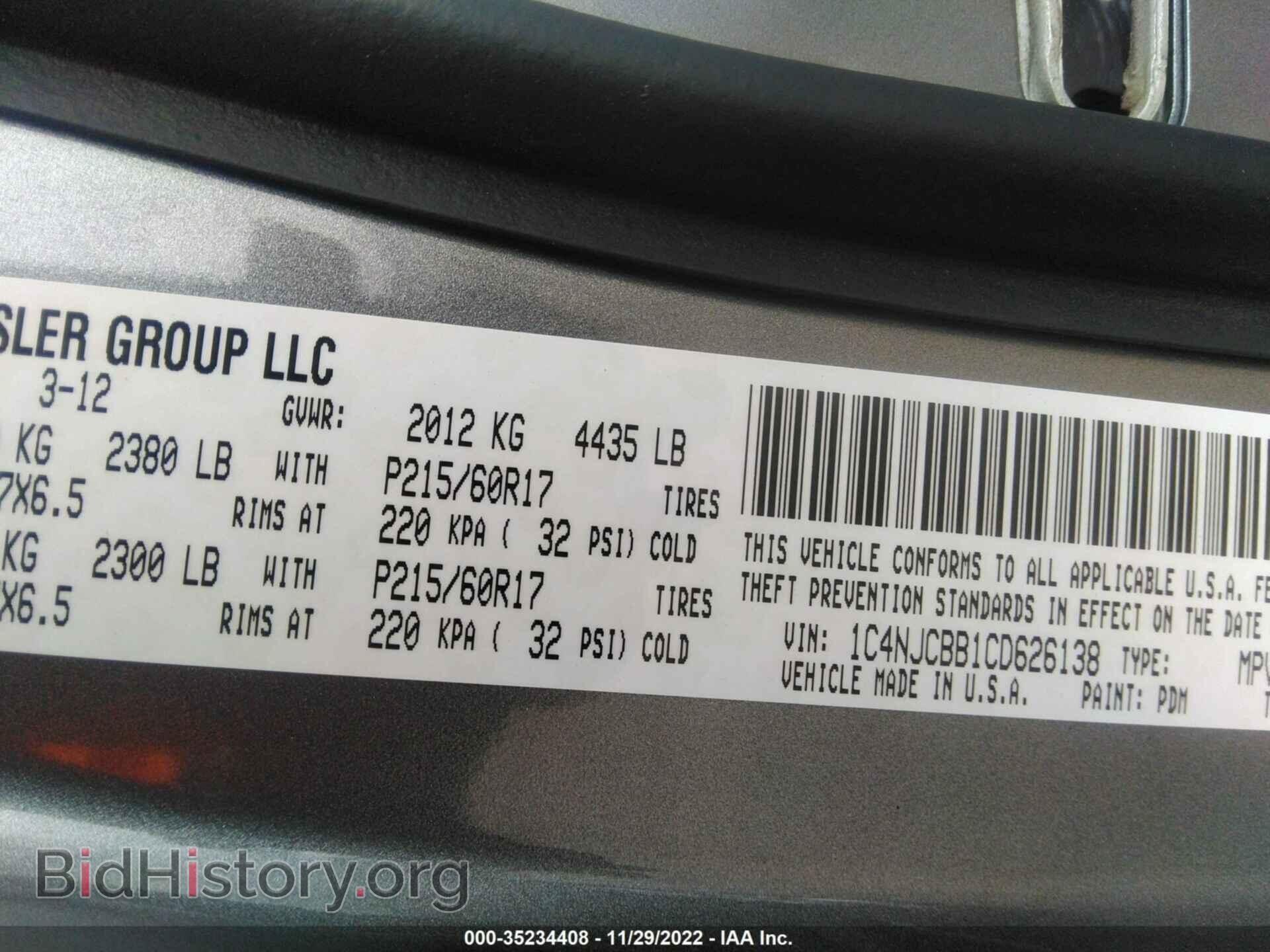 2012 JEEP COMPASS - VIN: 1C4NJCBB1CD626138 - Фото 9