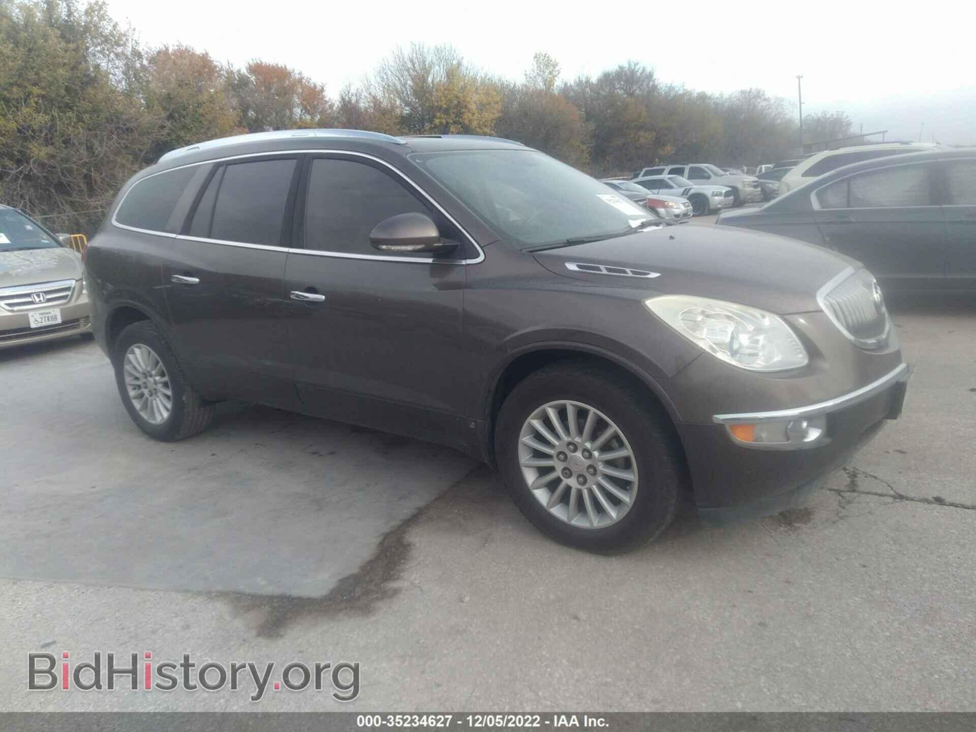 Фотография 5GAER23708J233142 - BUICK ENCLAVE 2008