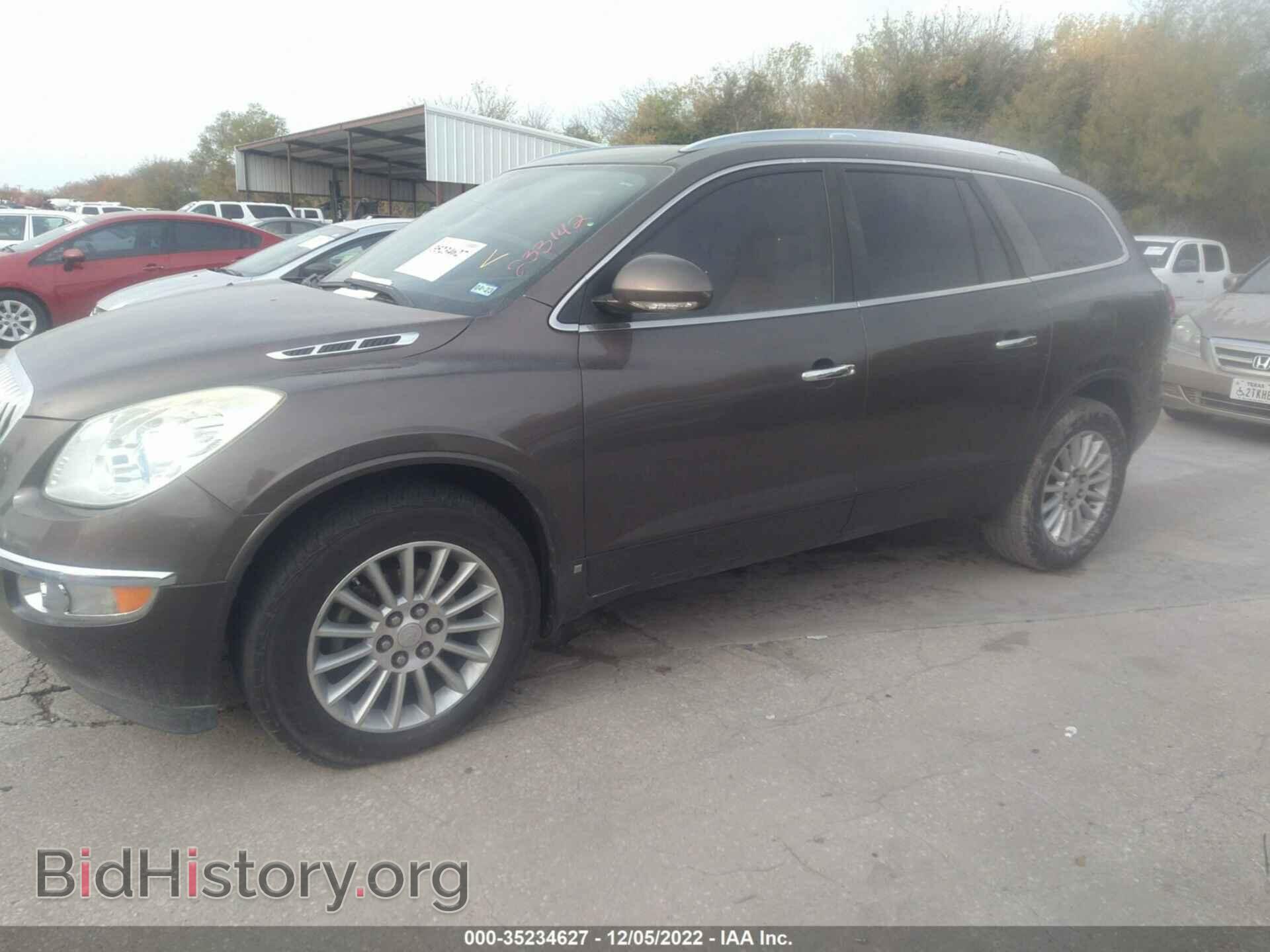 2008 BUICK ENCLAVE - VIN: 5GAER23708J233142 - Фото 2