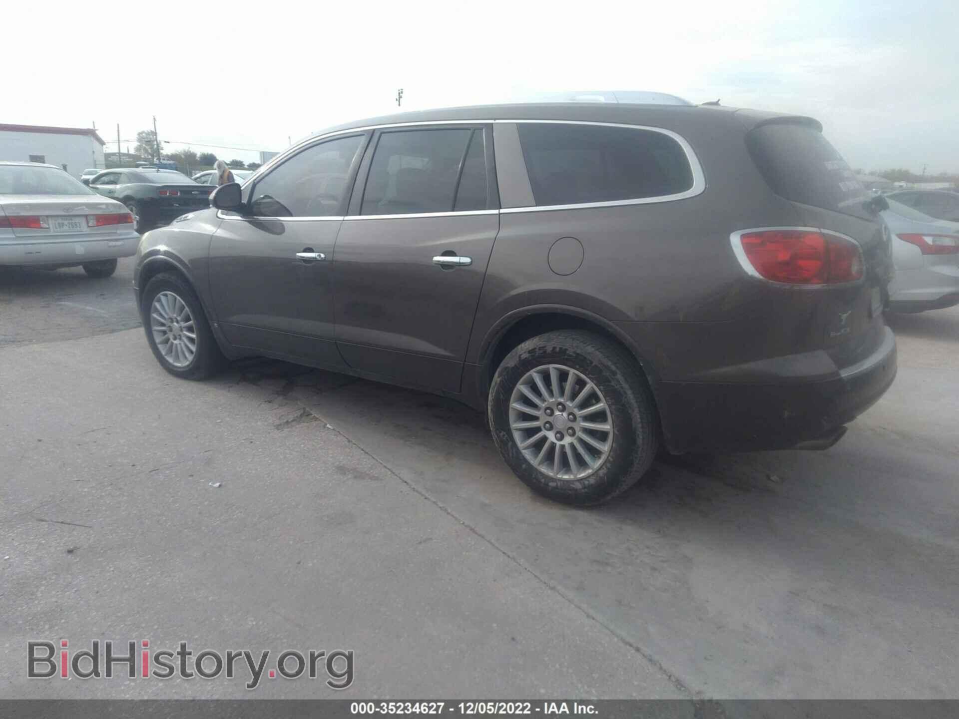 2008 BUICK ENCLAVE - VIN: 5GAER23708J233142 - Фото 3