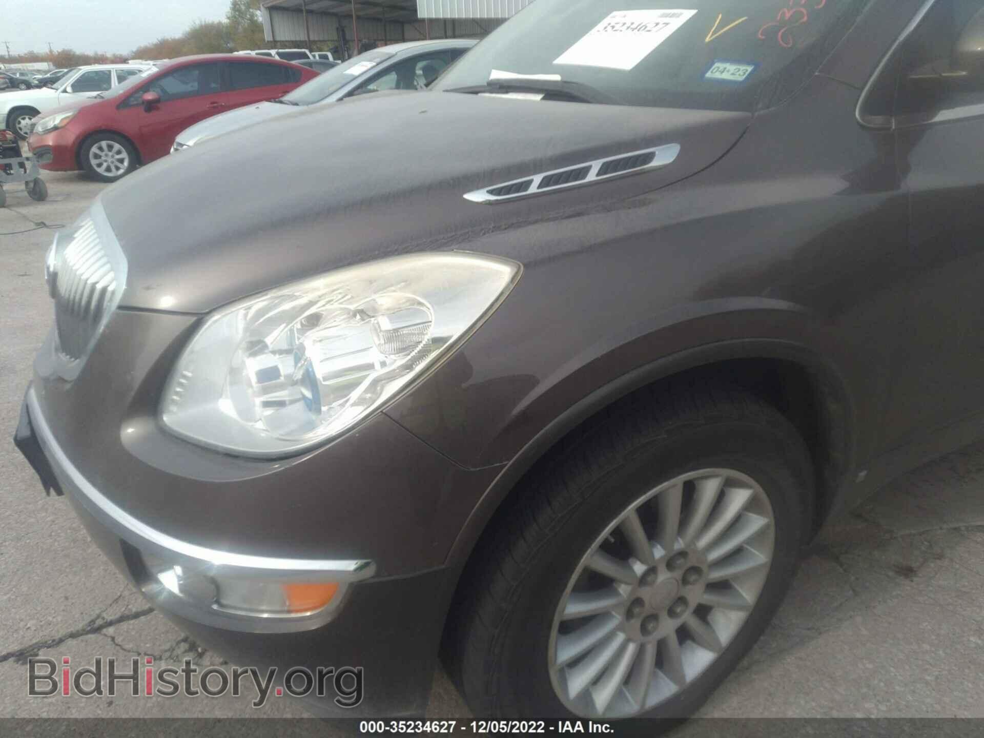 2008 BUICK ENCLAVE - VIN: 5GAER23708J233142 - Фото 6