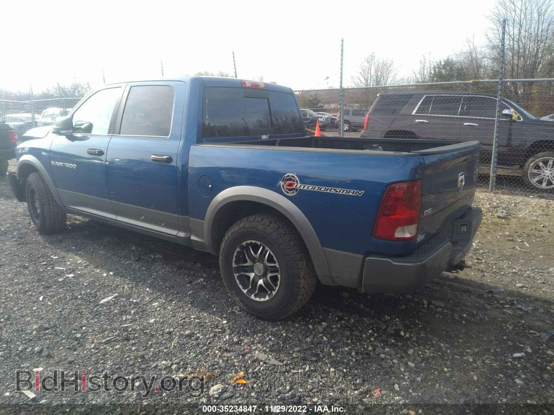 2011 RAM 1500 - VIN: 1D7RB1CP7BS539874 - Фото 3