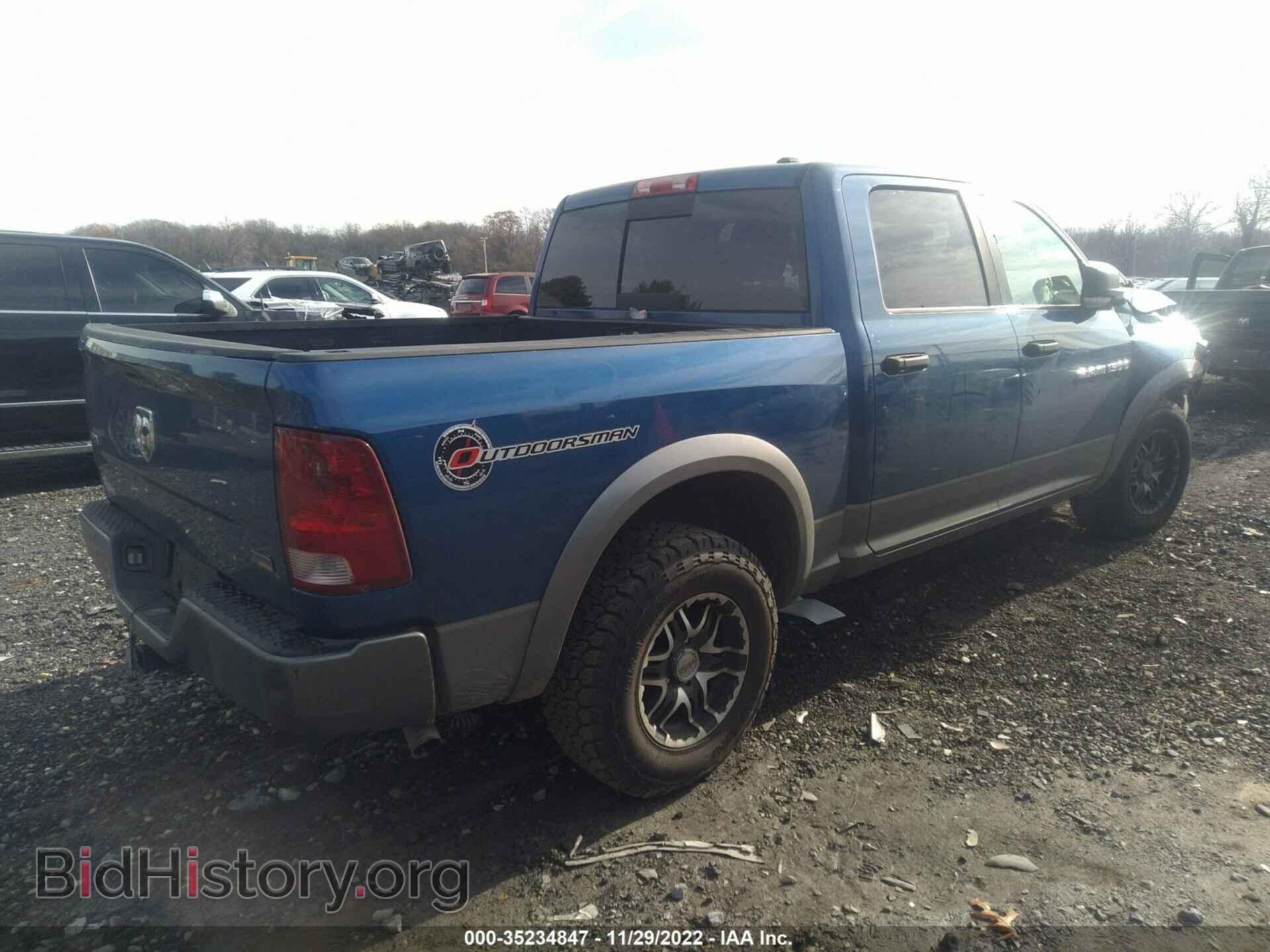 2011 RAM 1500 - VIN: 1D7RB1CP7BS539874 - Фото 4