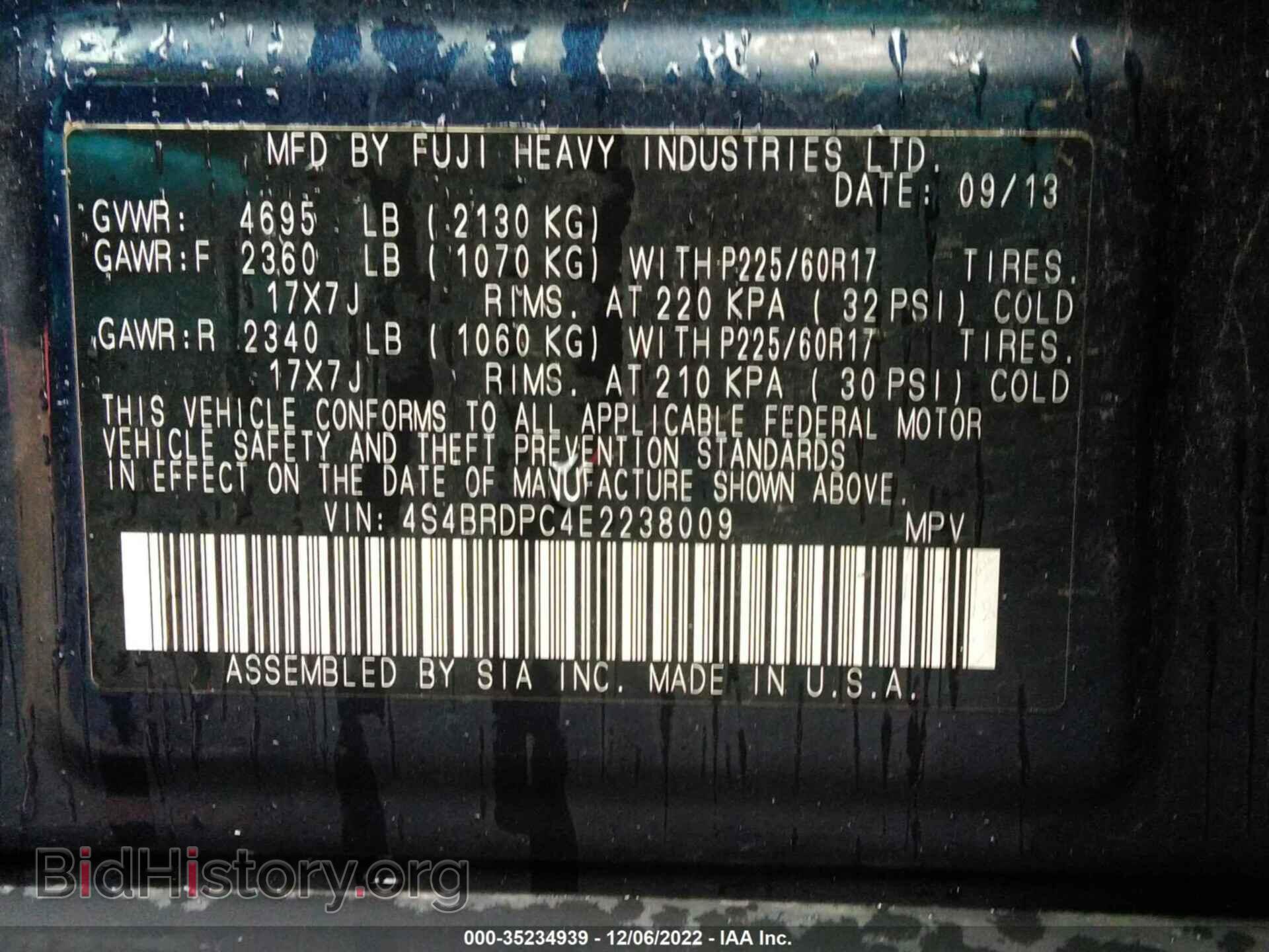 2014 SUBARU OUTBACK - VIN: 4S4BRDPC4E2238009 - Фото 9