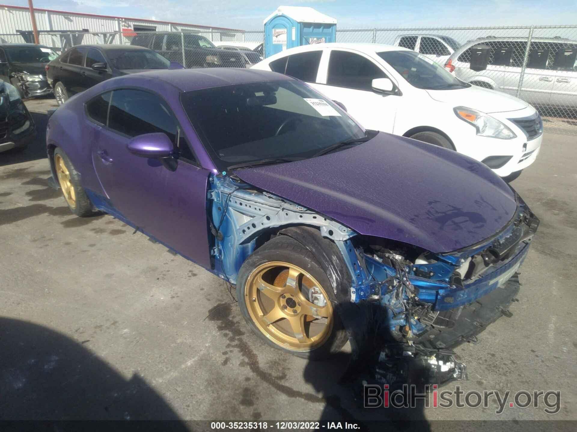 Photo JF1ZDBF13N8700066 - SUBARU BRZ 2022