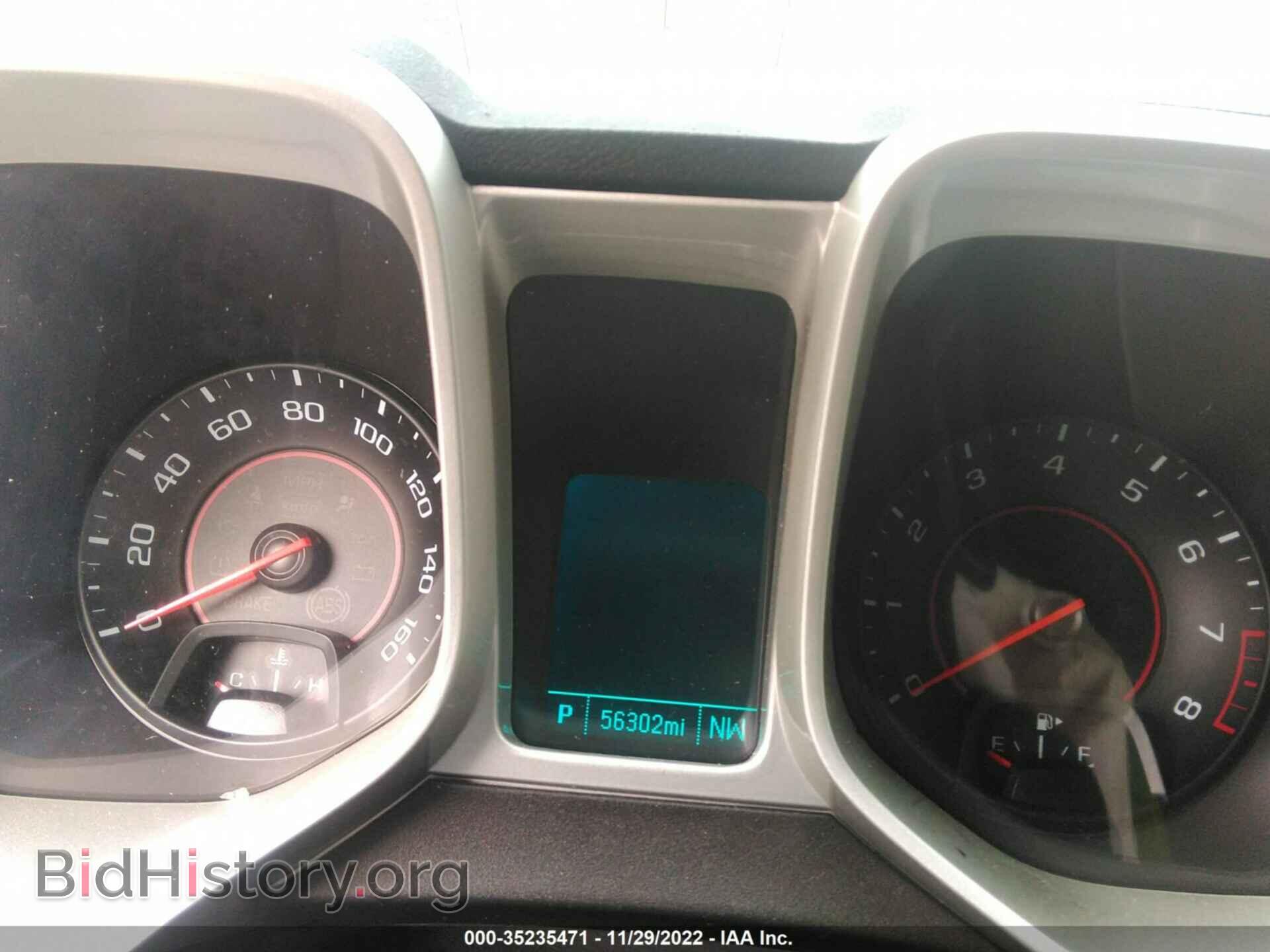 2015 CHEVROLET CAMARO - VIN: 2G1FB1E39F9148927 - Фото 7