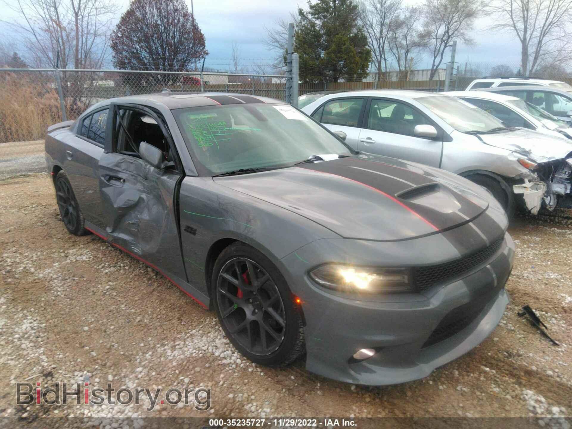 Фотография 2C3CDXGJ7JH319213 - DODGE CHARGER 2018