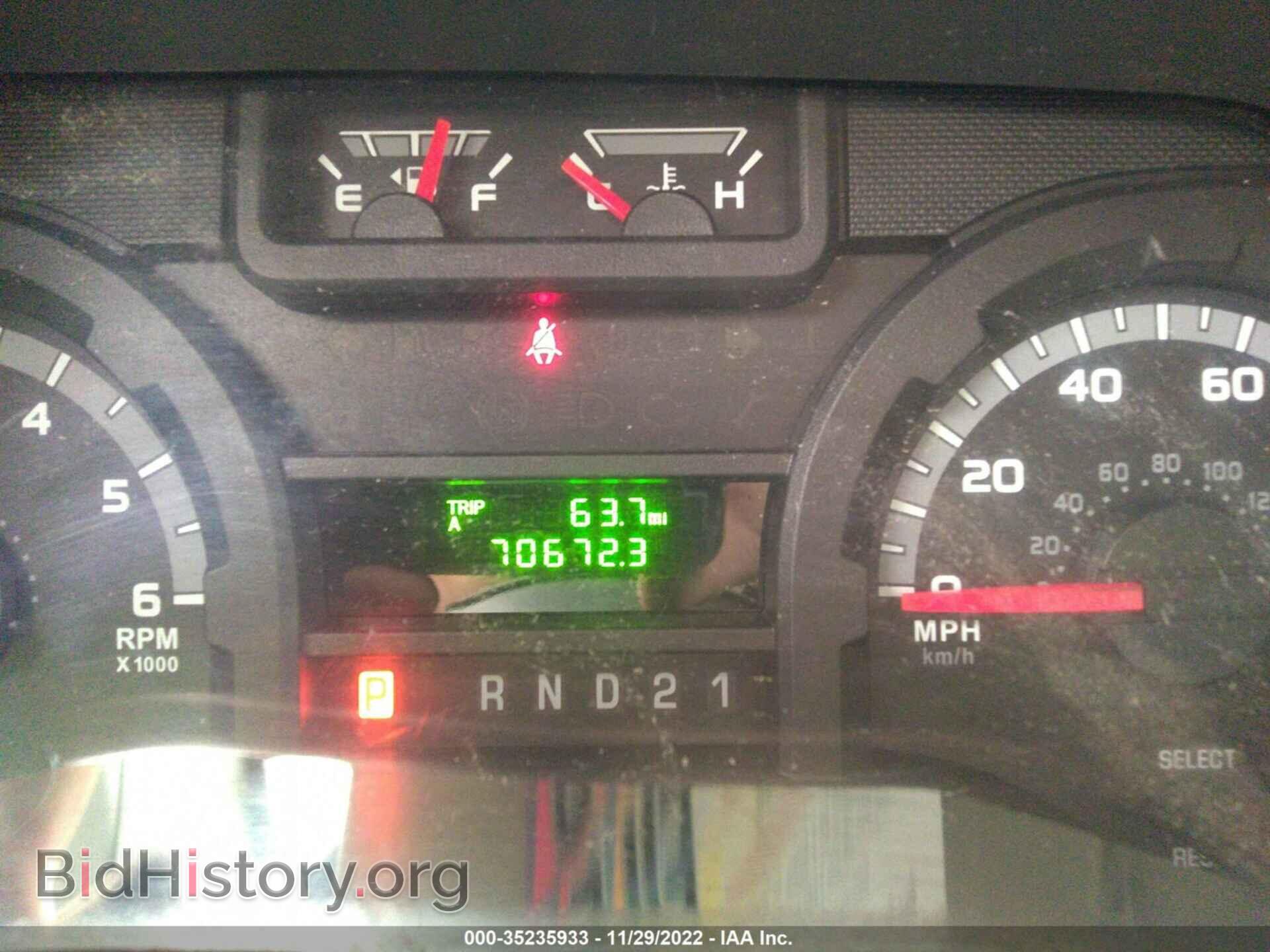 2014 FORD ECONOLINE CARGO VAN - VIN: 1FTNE2EW3EDA19948 - Фото 7