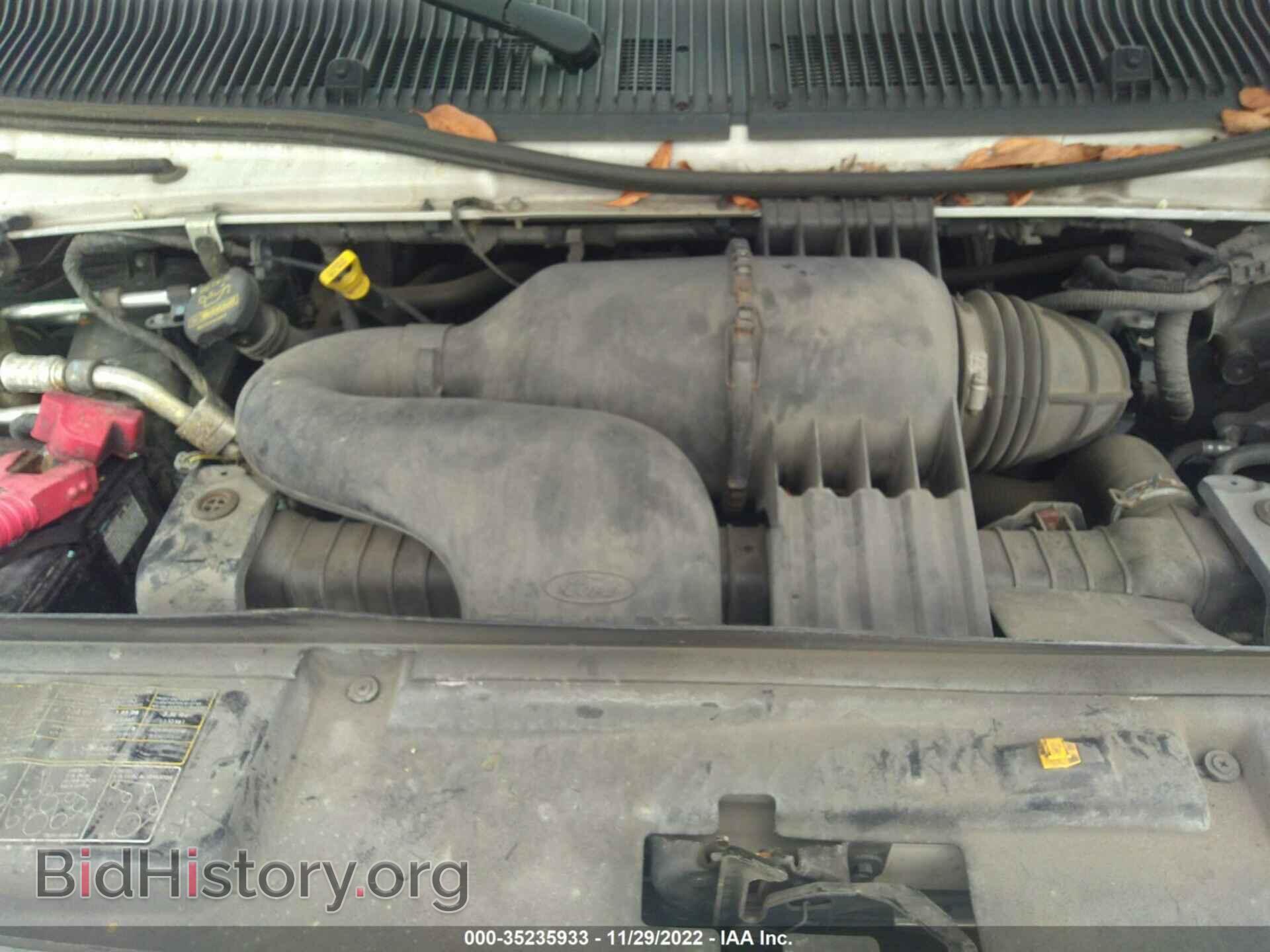2014 FORD ECONOLINE CARGO VAN - VIN: 1FTNE2EW3EDA19948 - Фото 10