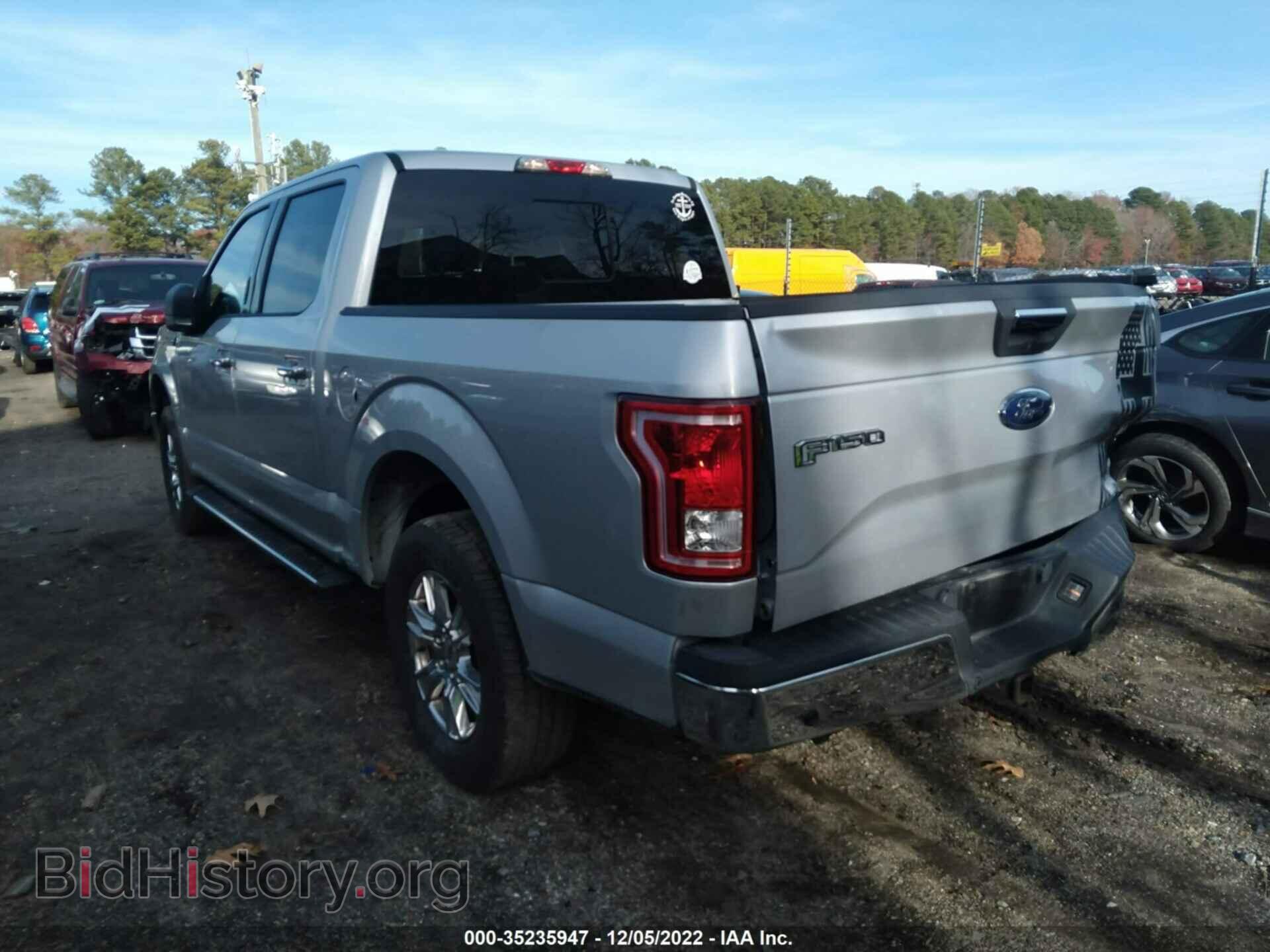 2015 FORD F-150 - VIN: 1FTEW1CF4FFD00995 - Photo 3