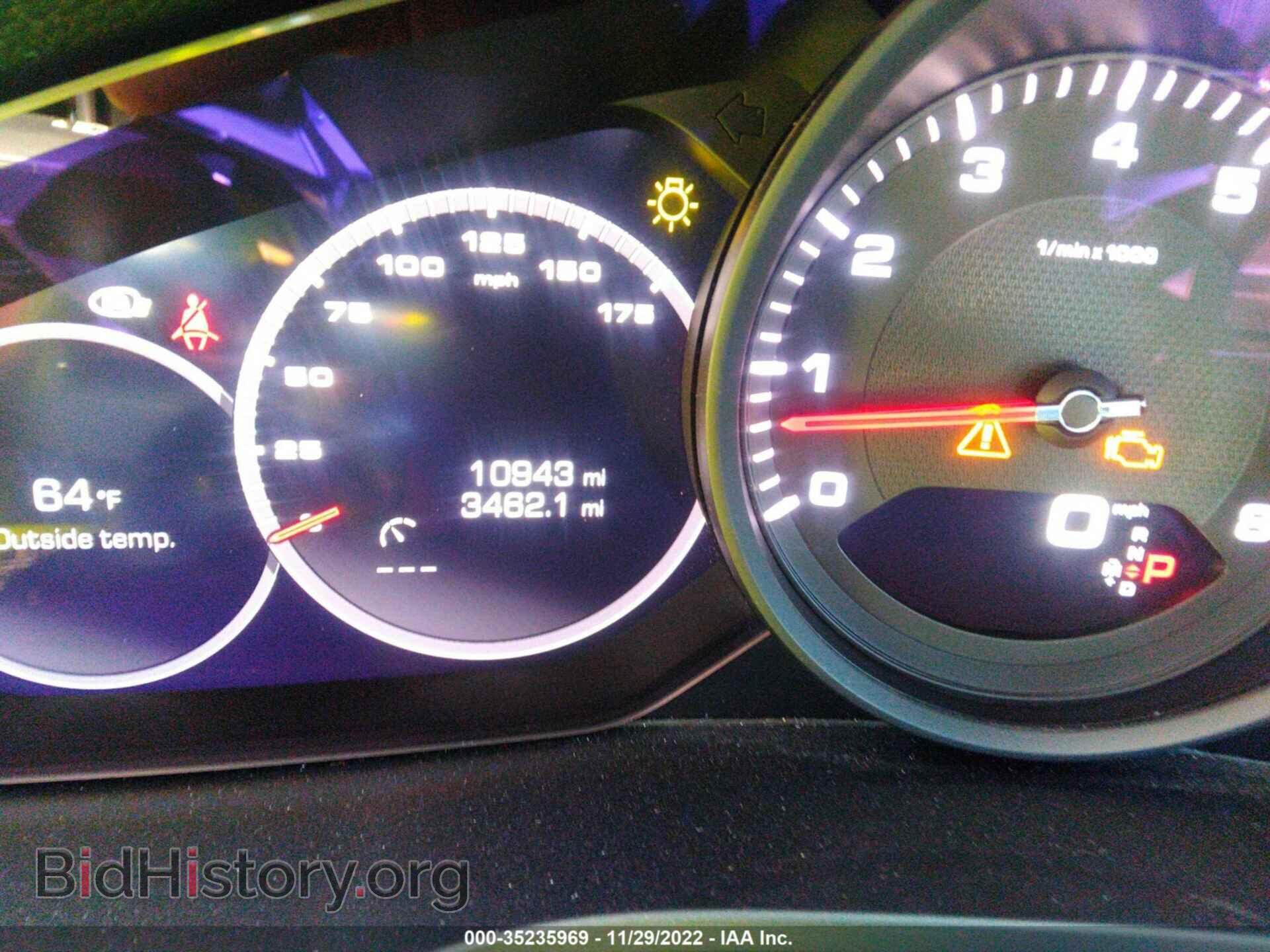 2021 PORSCHE CAYENNE - VIN: WP1BA2AY8MDA40751 - Фото 7