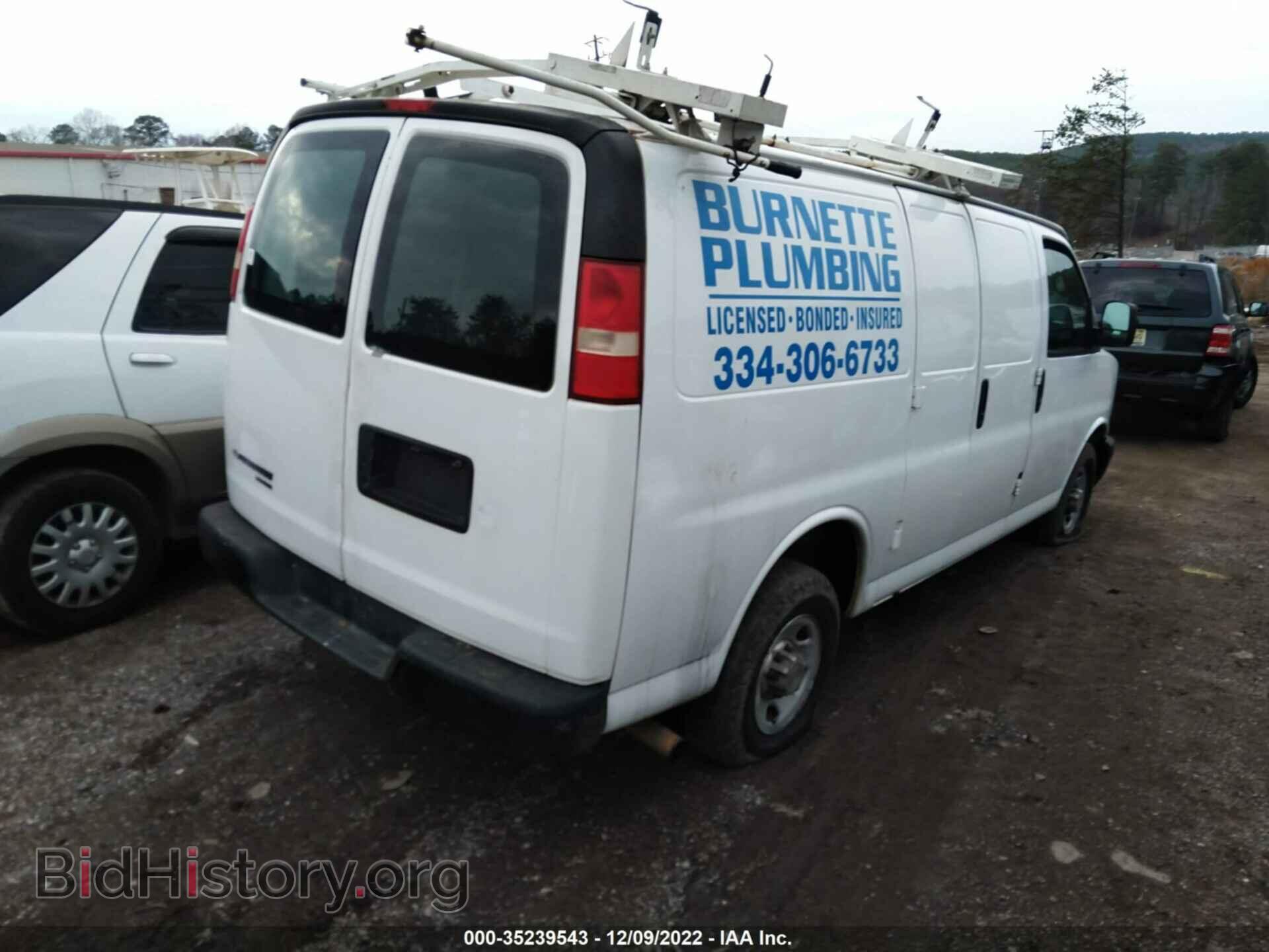 2013 CHEVROLET EXPRESS CARGO VAN - VIN: 1GCWGFCA2D1121481 - Photo 4