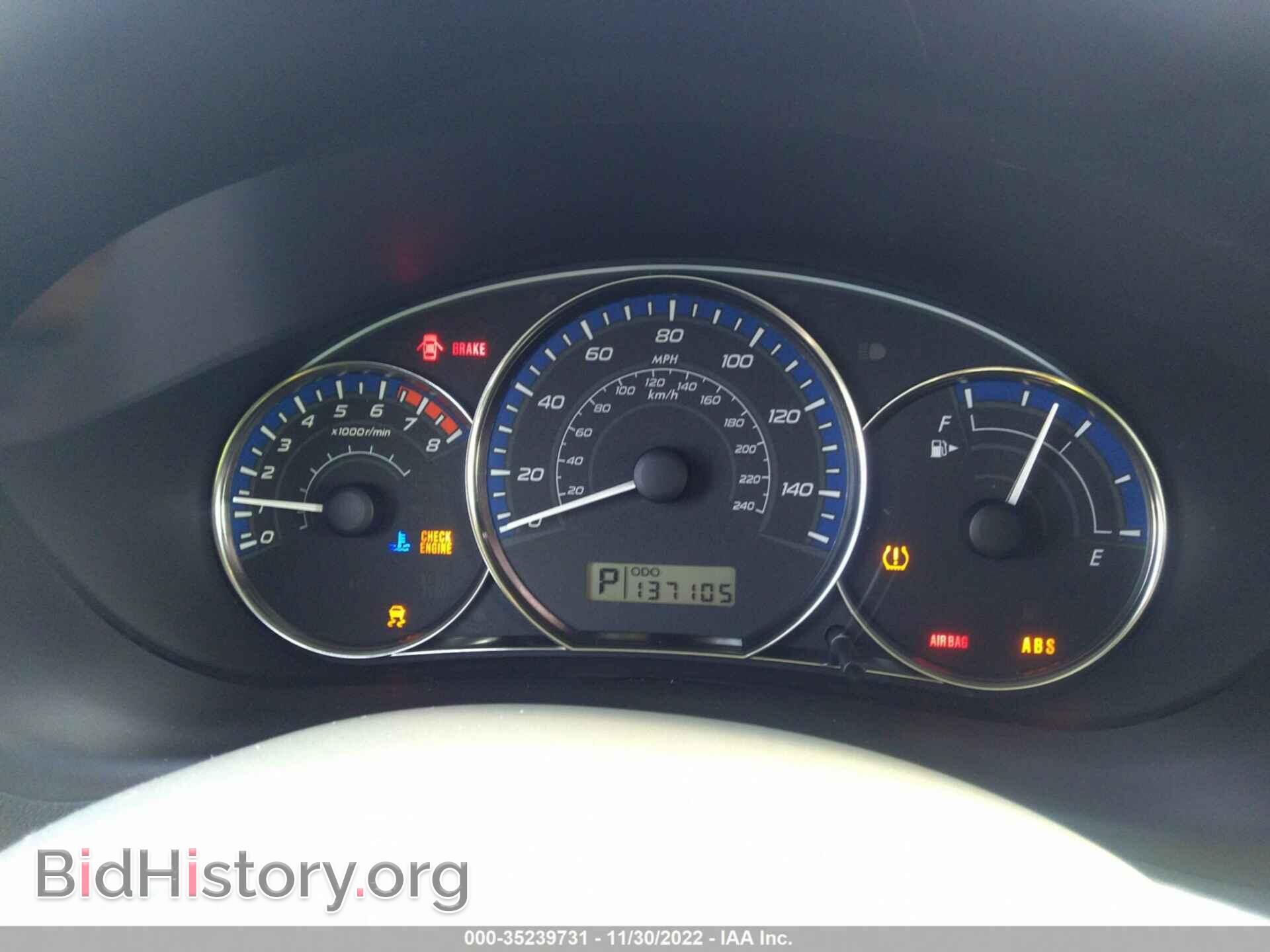 2012 SUBARU FORESTER - VIN: JF2SHBEC5CH402474 - Фото 7