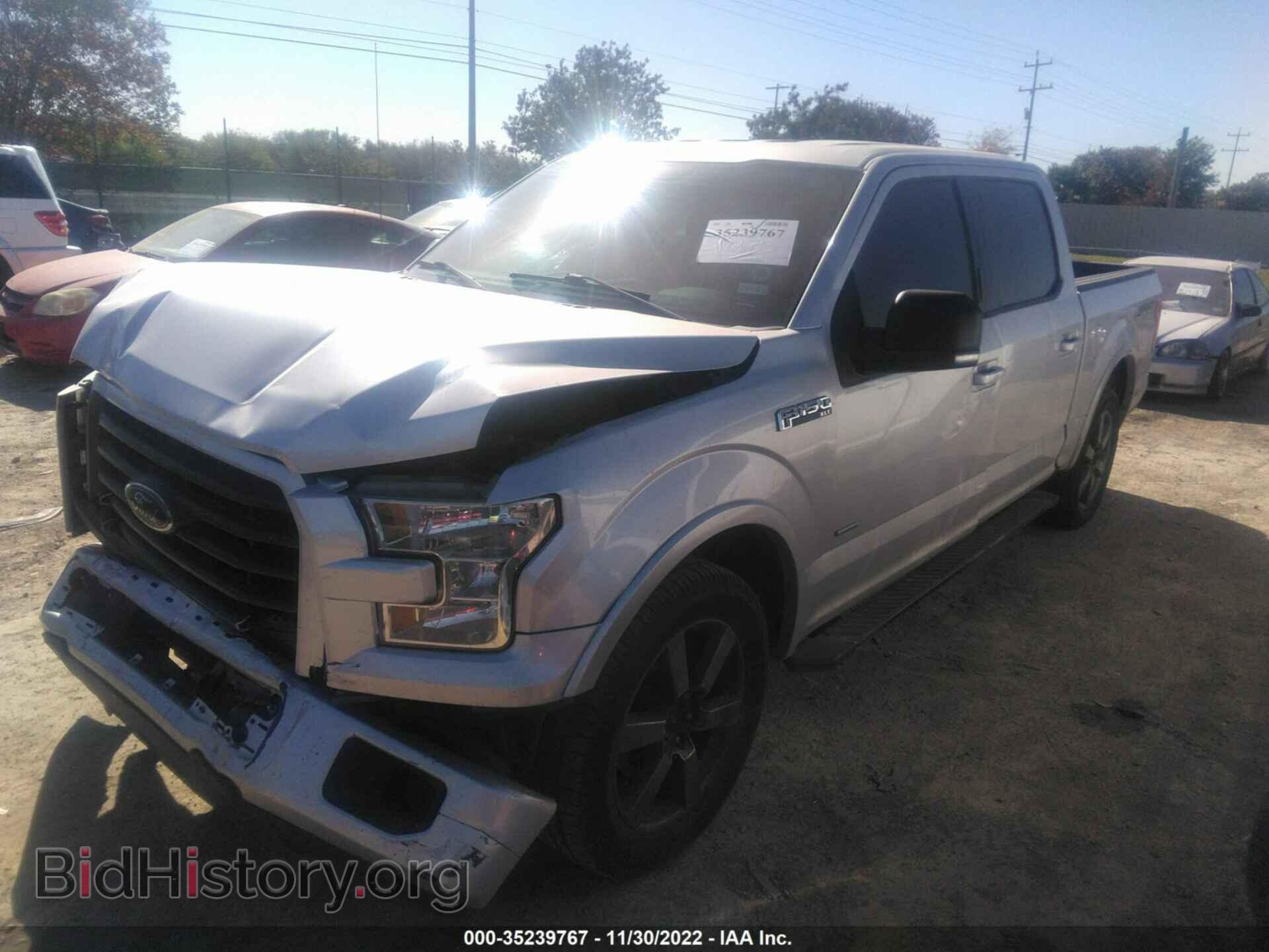 2015 FORD F-150 - VIN: 1FTEW1CP3FFC70879 - Фото 2
