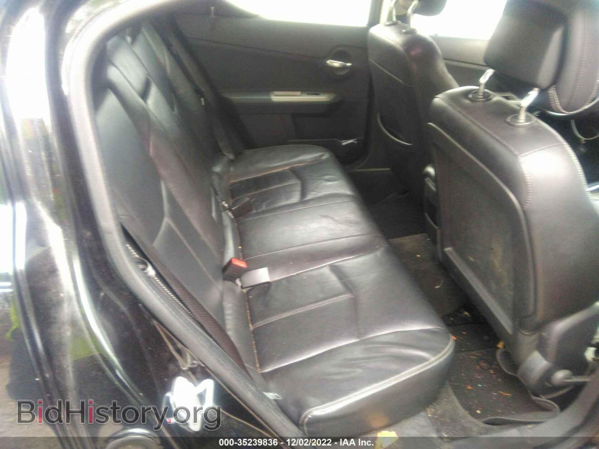 2010 DODGE AVENGER - VIN: 1B3CC5FB9AN224688 - Photo 8