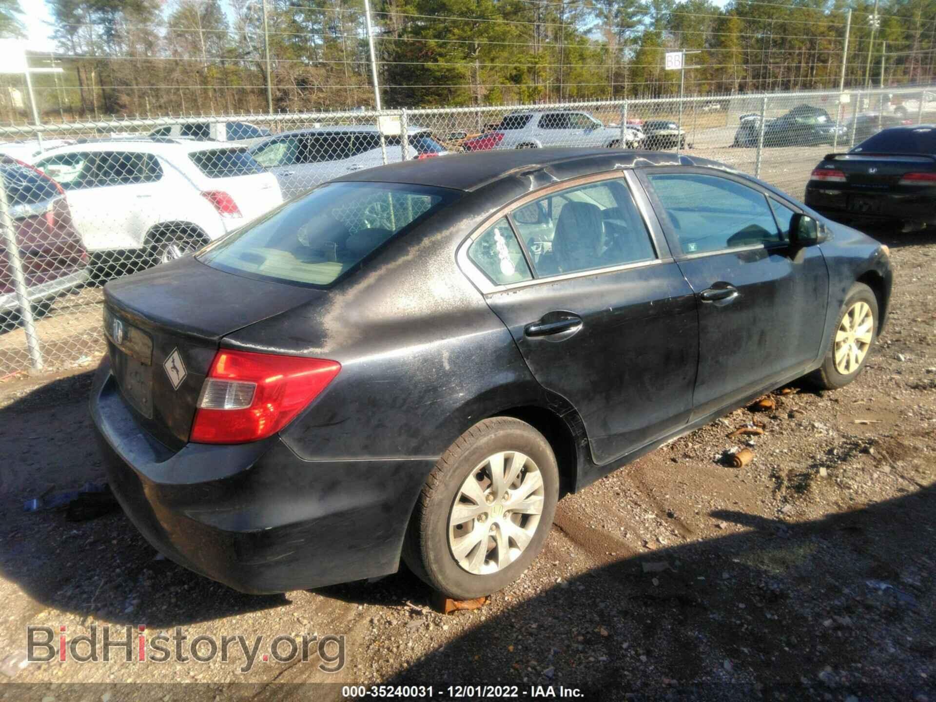 2012 HONDA CIVIC SDN - VIN: 2HGFB2F56CH560965 - Фото 4