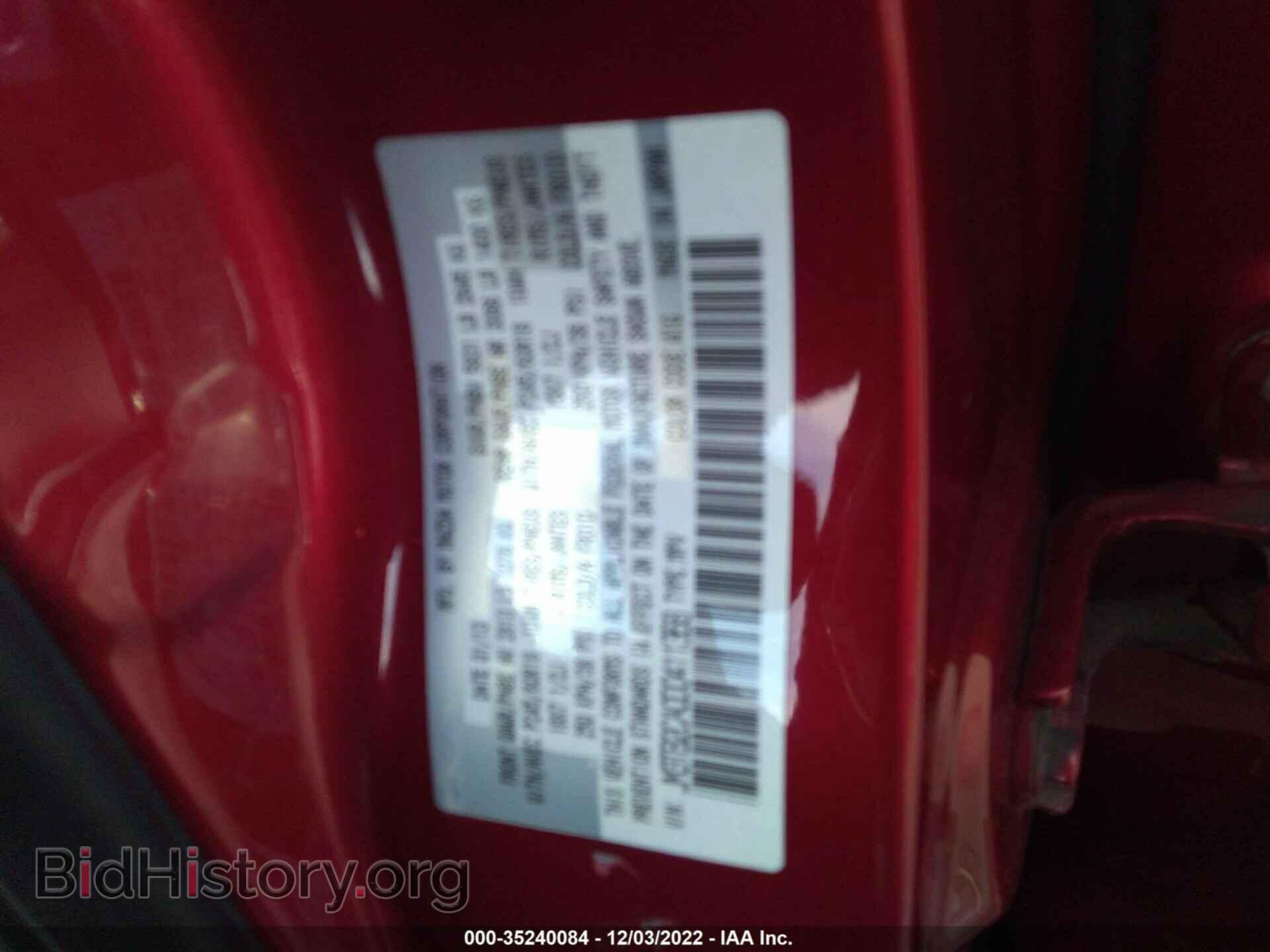 2013 MAZDA CX-9 - VIN: JM3TB2CA0D0411368 - Фото 9