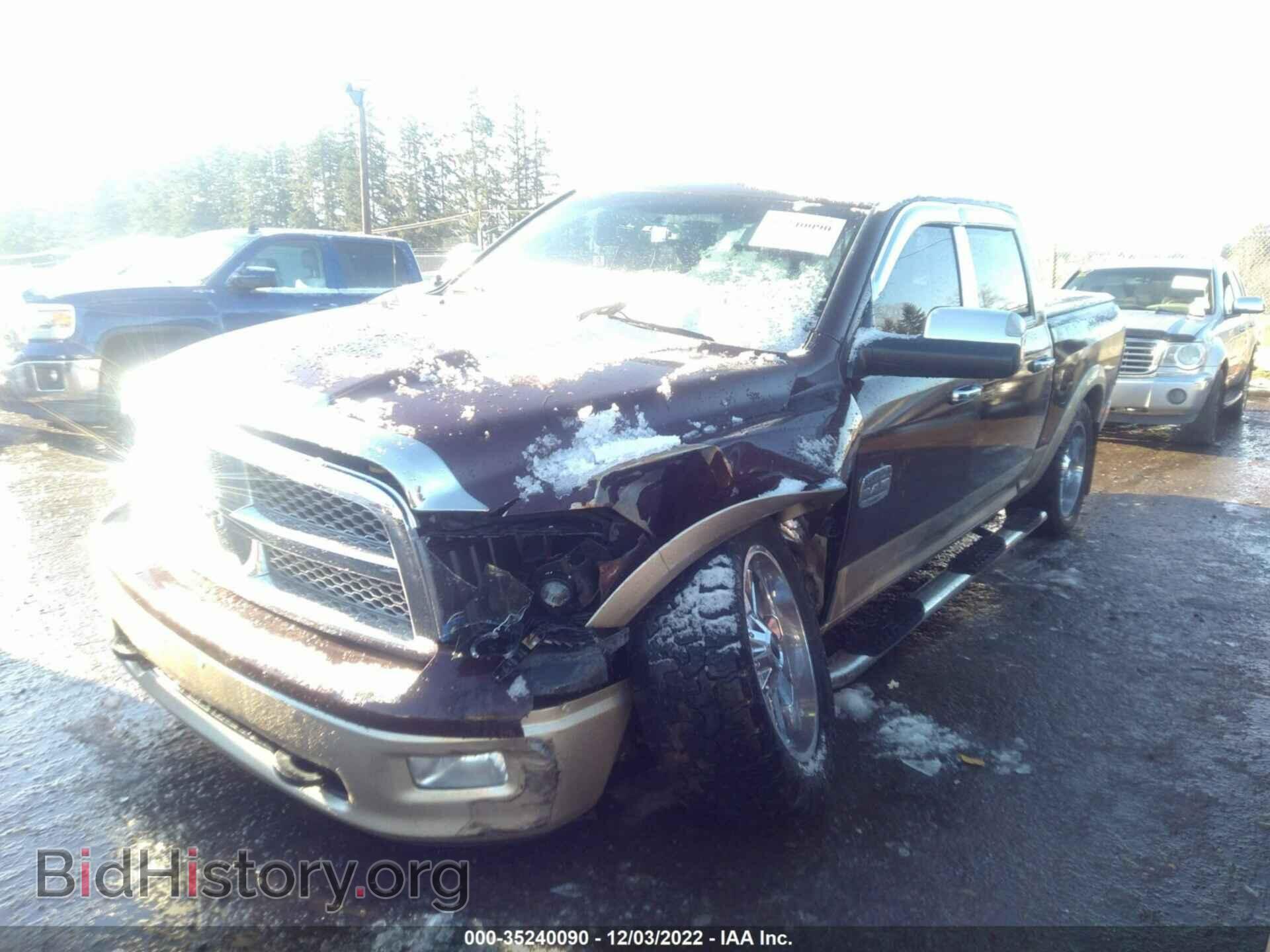 2012 RAM 1500 - VIN: 1C6RD7PT3CS197749 - Фото 2