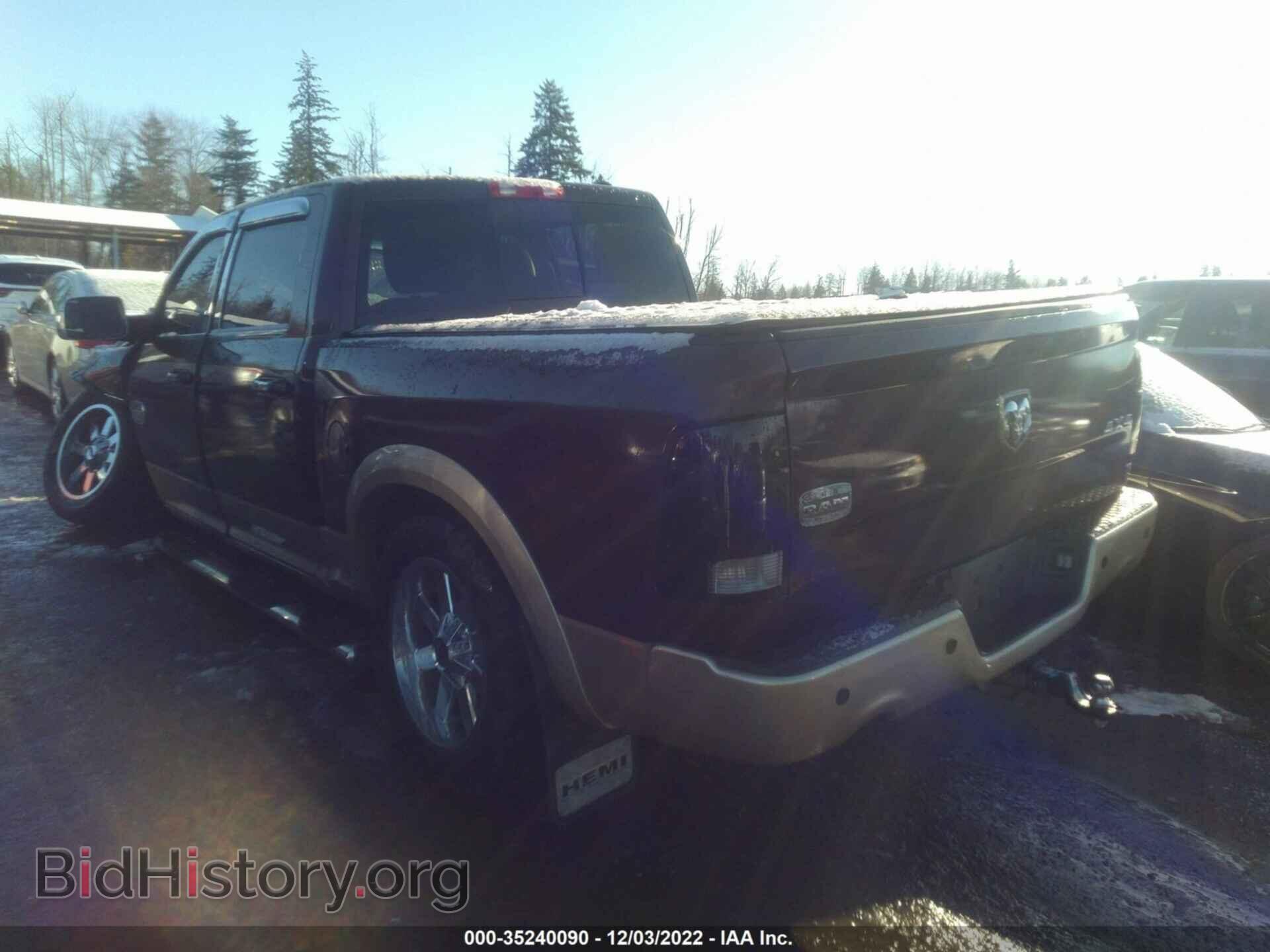 2012 RAM 1500 - VIN: 1C6RD7PT3CS197749 - Фото 3