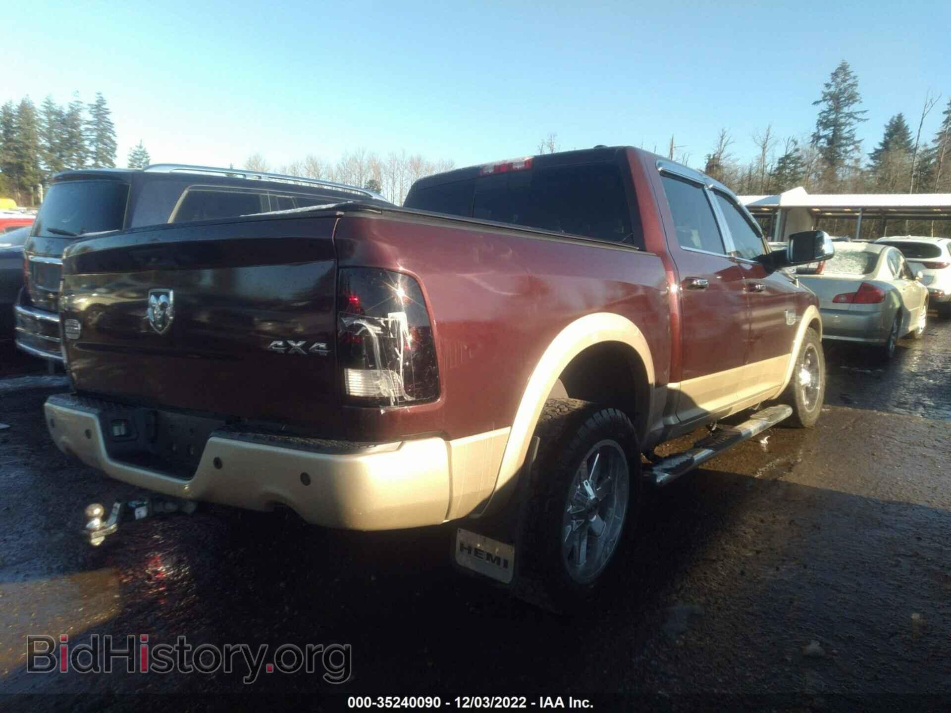 2012 RAM 1500 - VIN: 1C6RD7PT3CS197749 - Фото 4