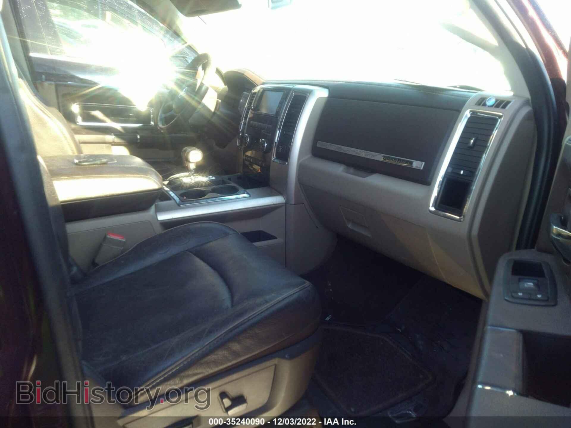 2012 RAM 1500 - VIN: 1C6RD7PT3CS197749 - Фото 5