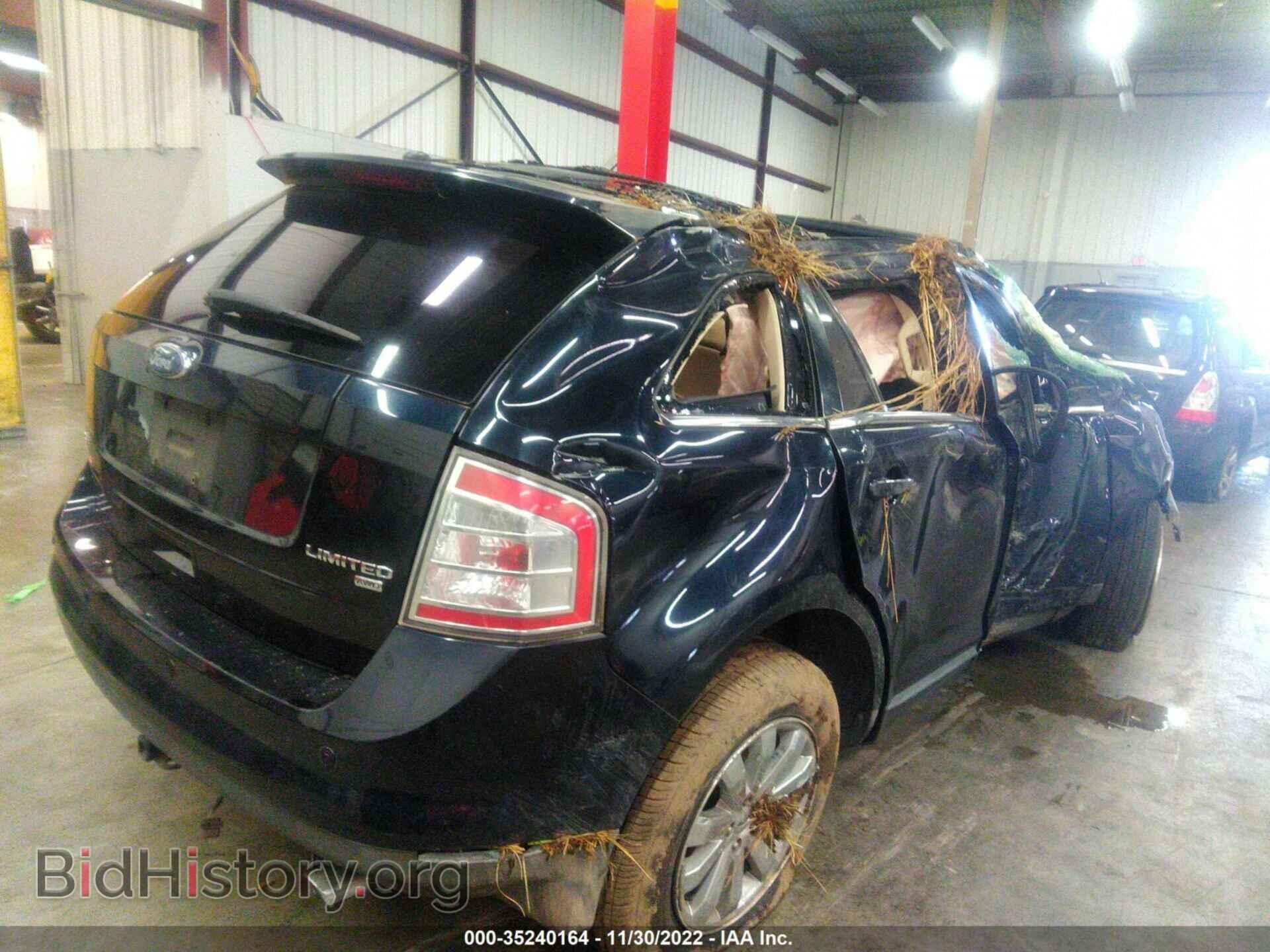 2008 FORD EDGE - VIN: 2FMDK49C78BA96523 - Фото 4