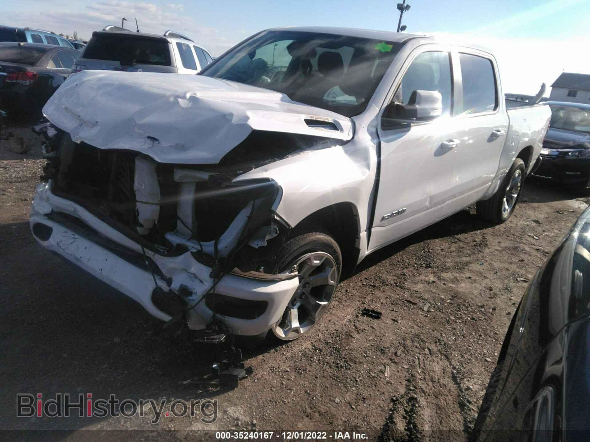 2019 RAM 1500 - VIN: 1C6SRFFT5KN780125 - Фото 2