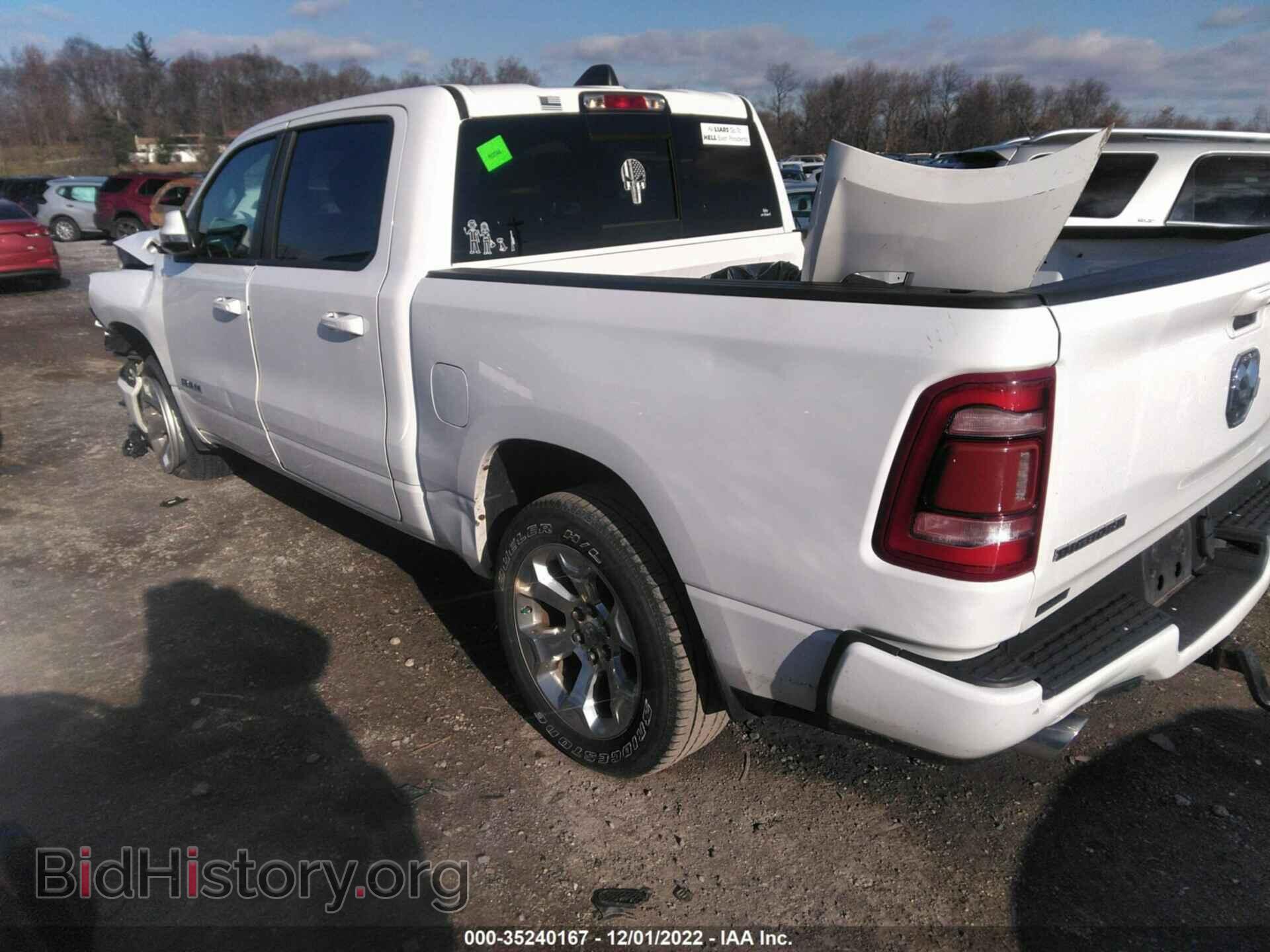 2019 RAM 1500 - VIN: 1C6SRFFT5KN780125 - Фото 3
