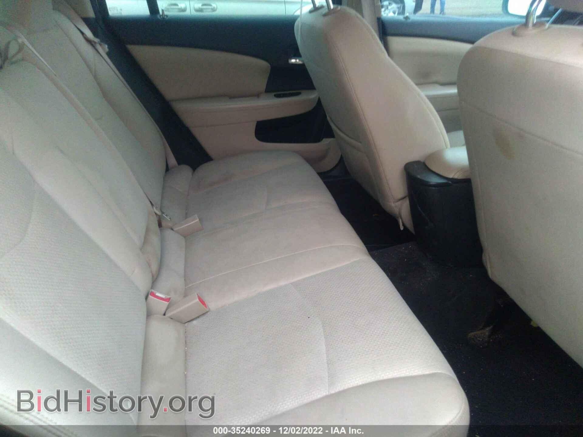 2013 CHRYSLER 200 - VIN: 1C3CCBAB1DN560414 - Фото 8
