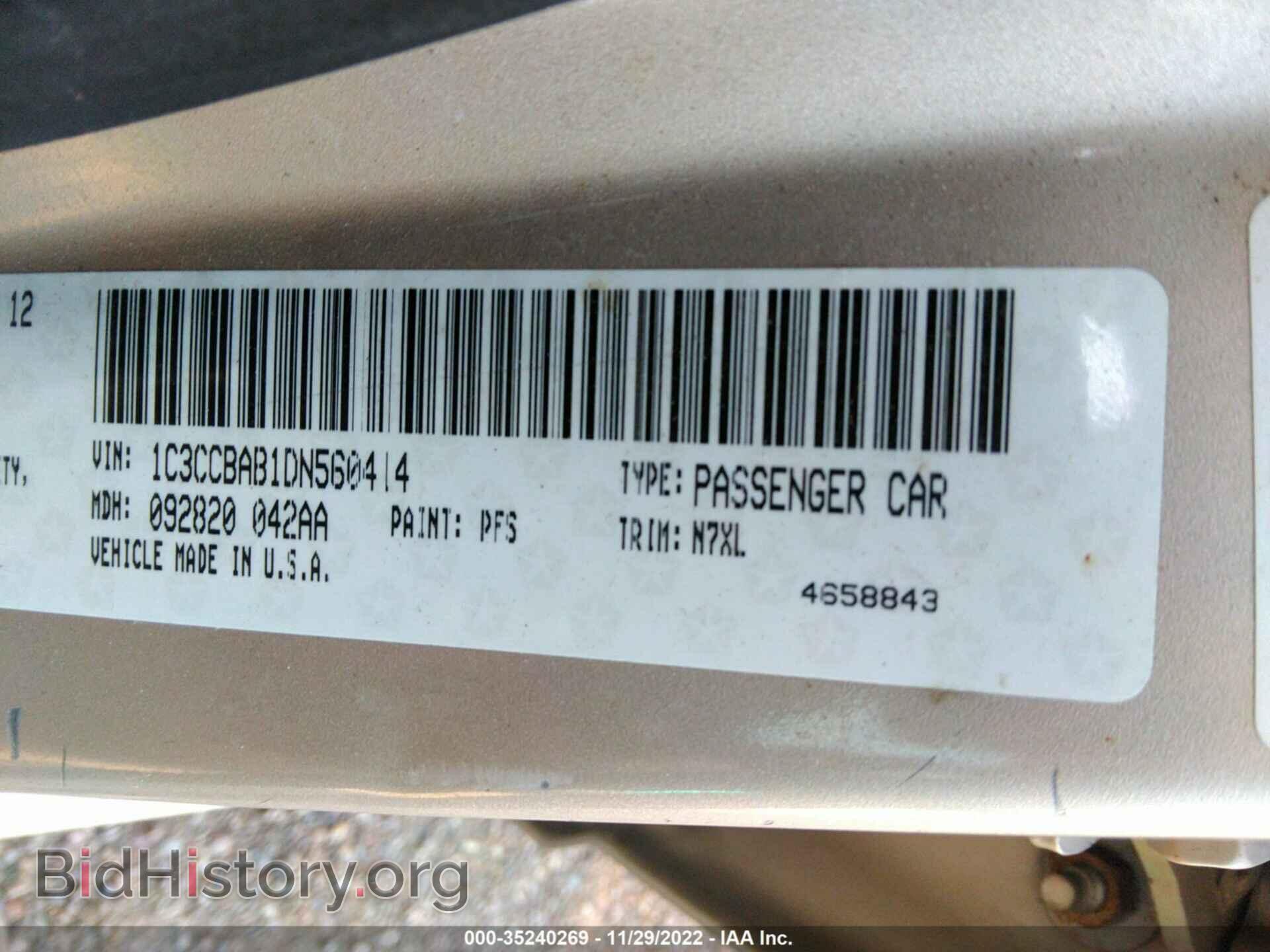 2013 CHRYSLER 200 - VIN: 1C3CCBAB1DN560414 - Фото 9