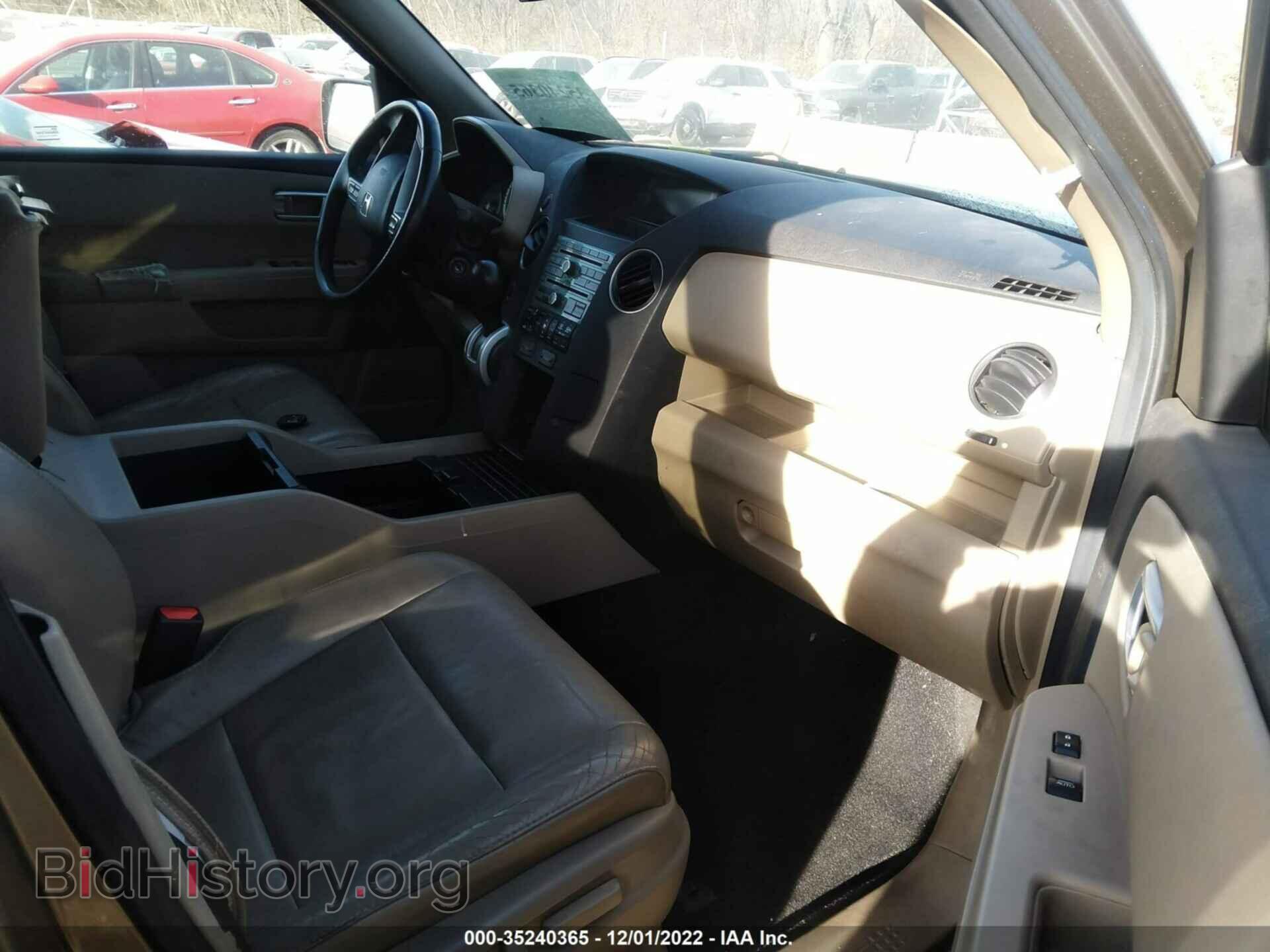 2010 HONDA PILOT - VIN: 5FNYF4H68AB001434 - Фото 5